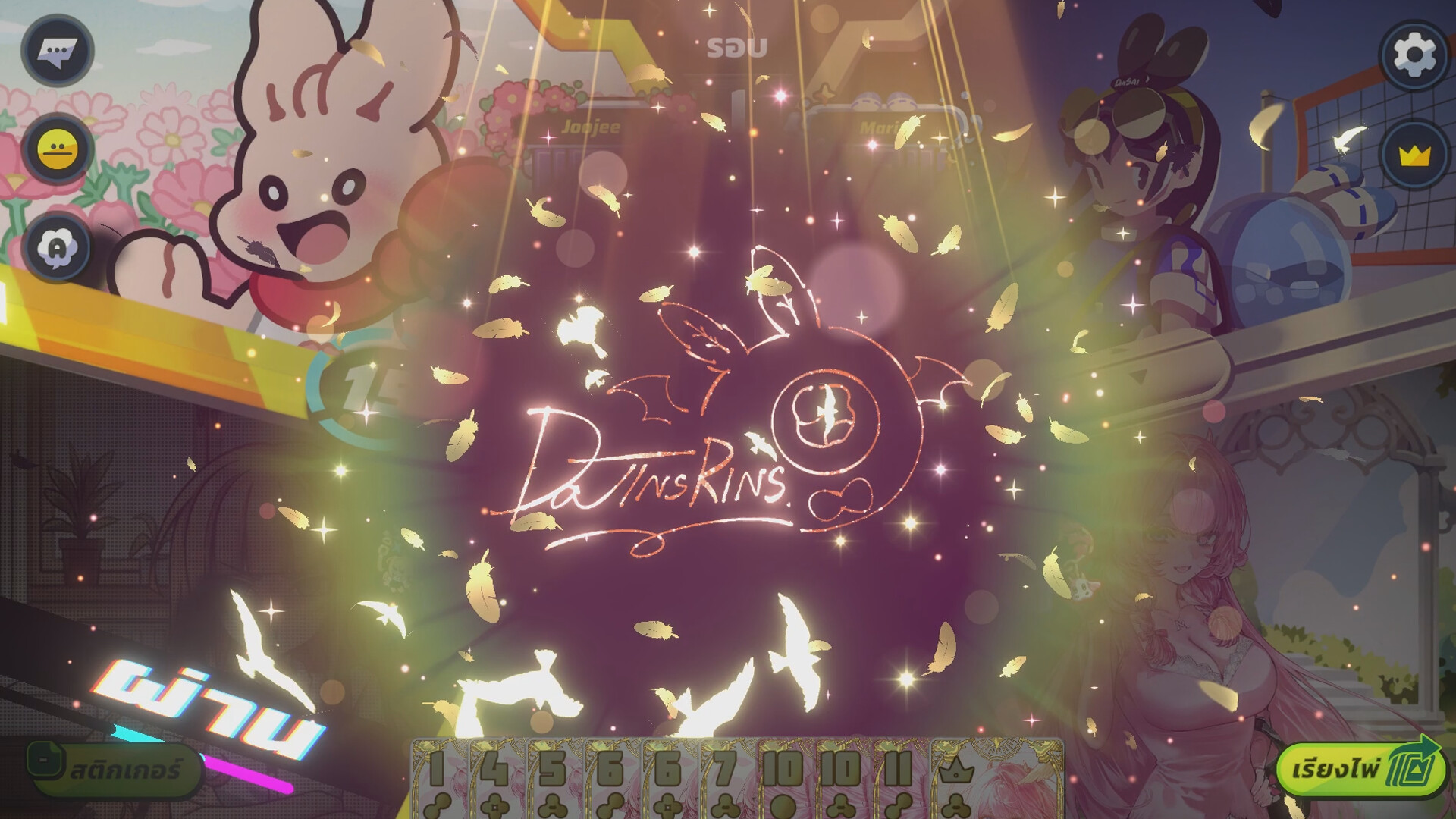 Slap 'em UP! screenshot 23