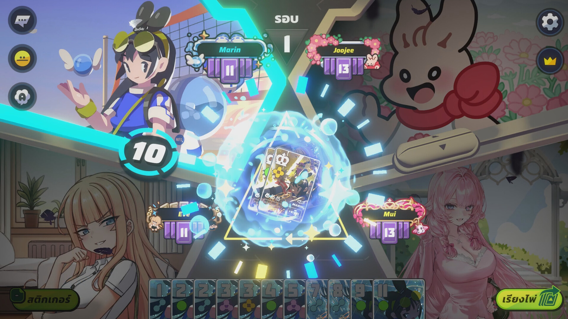 Slap 'em UP! screenshot 16