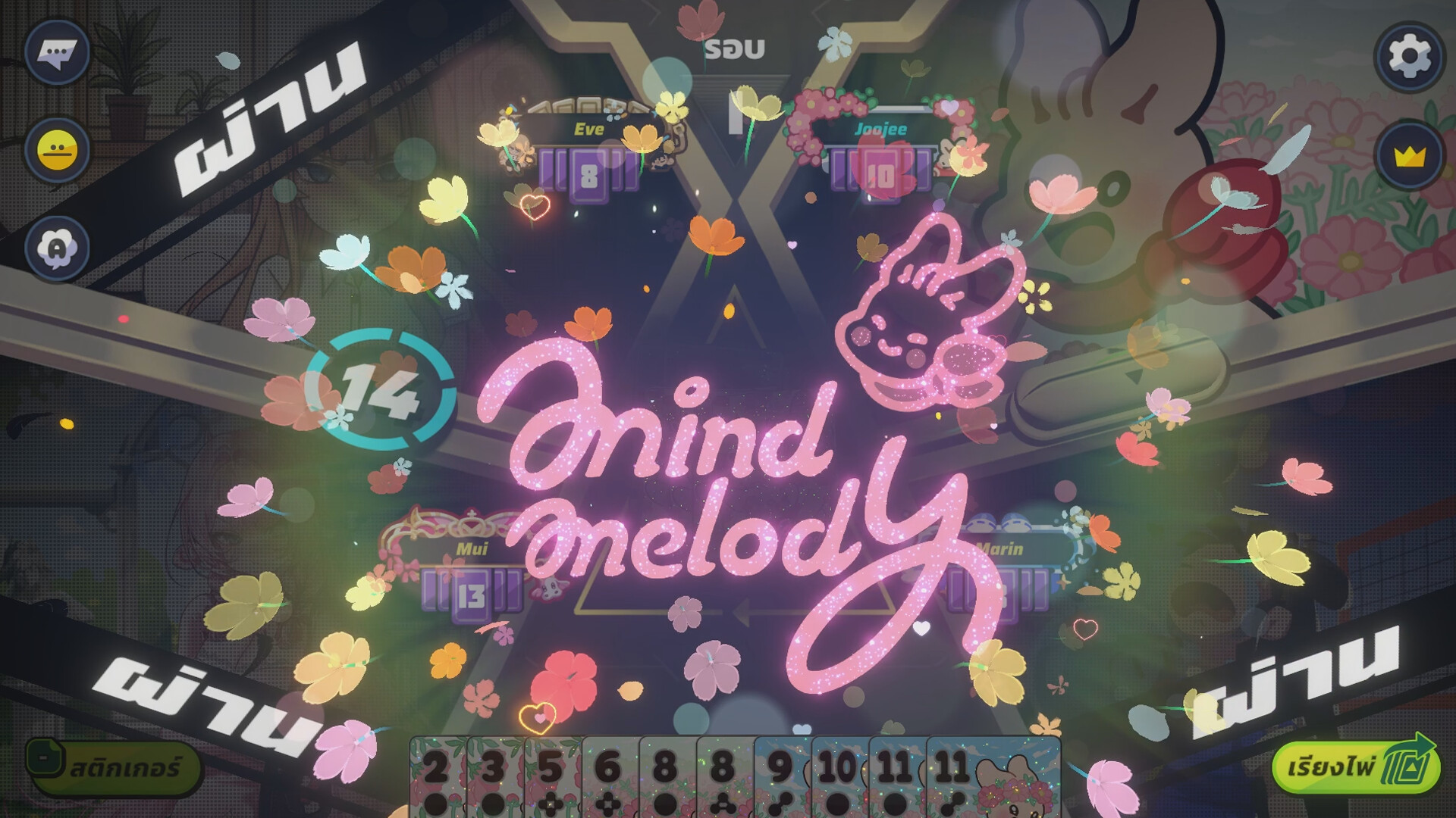 Slap 'em UP! screenshot 13