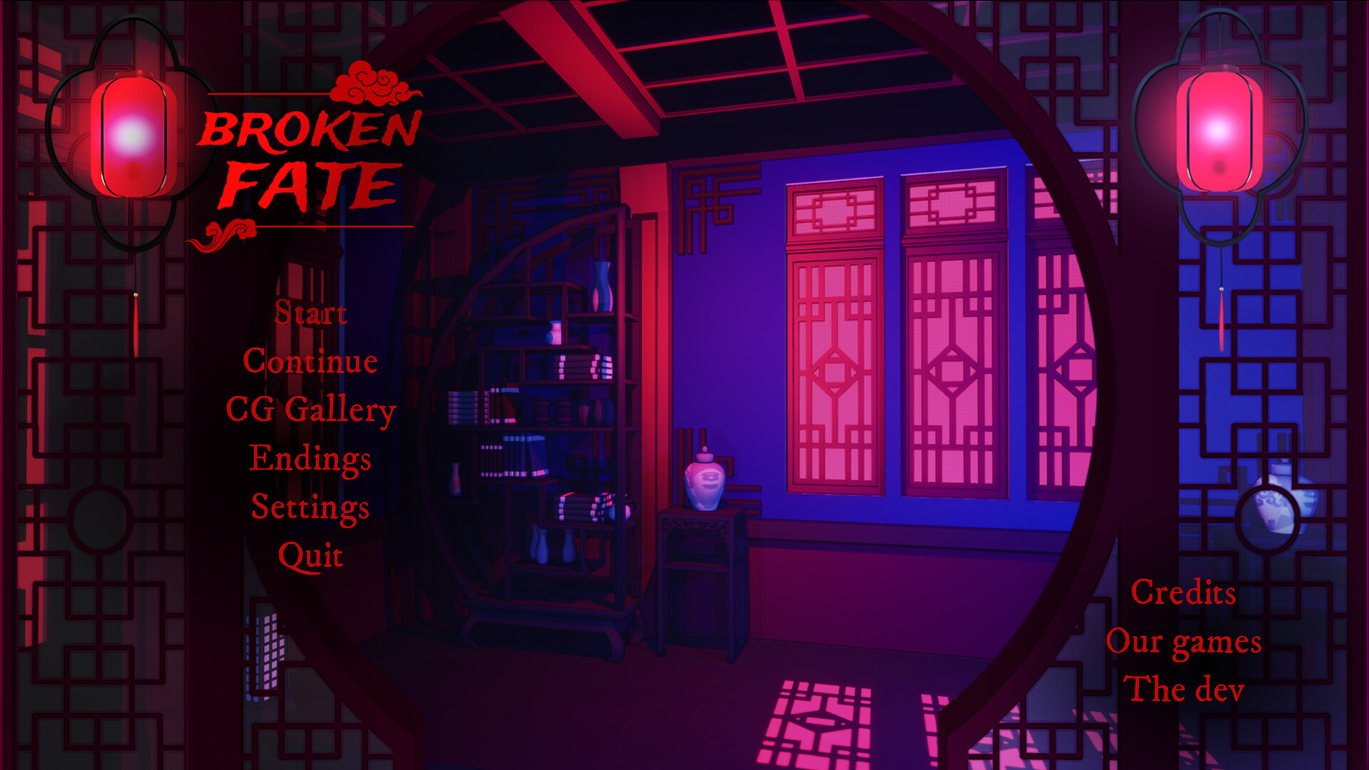 House of Petals screenshot 6