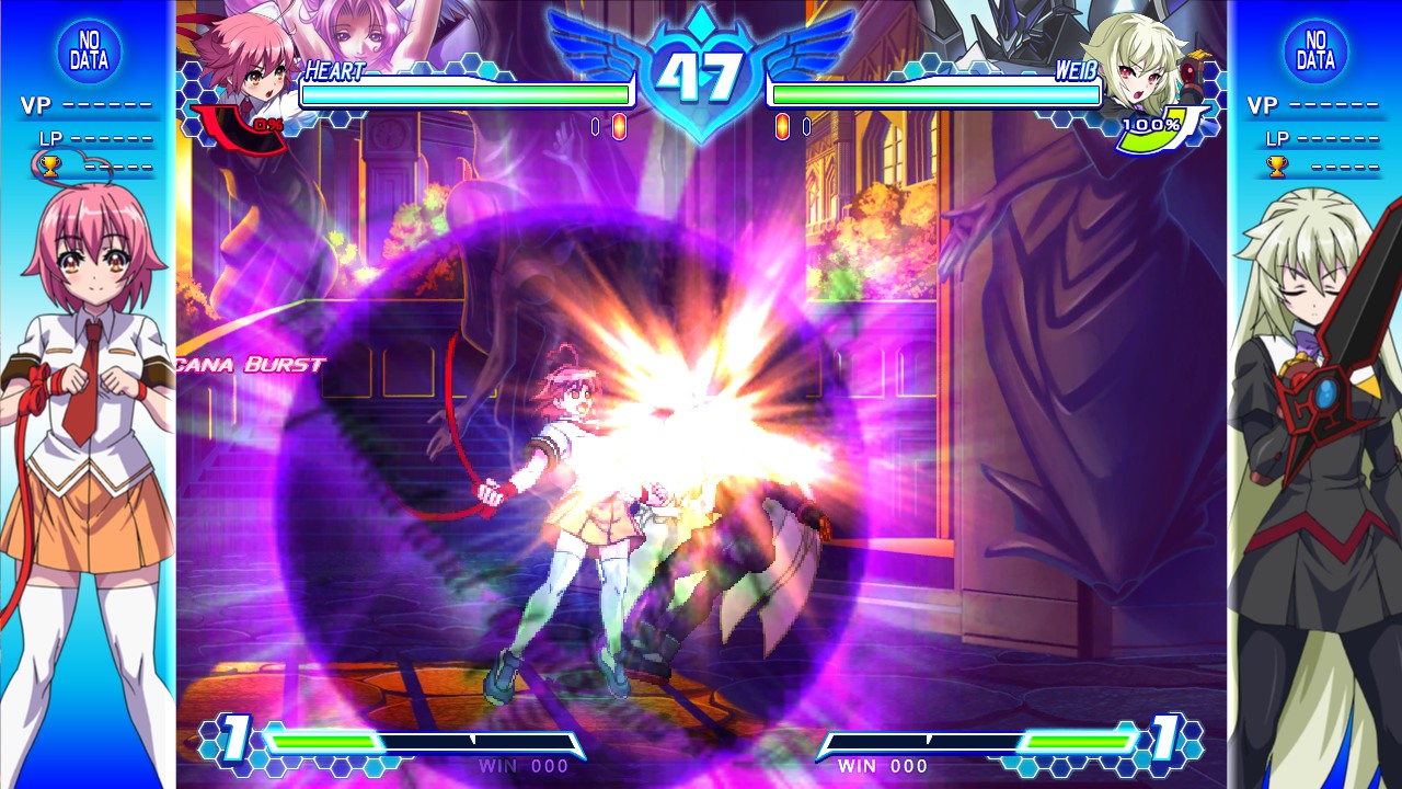 Arcana Heart 3 LOVE MAX!!!!! screenshot 1