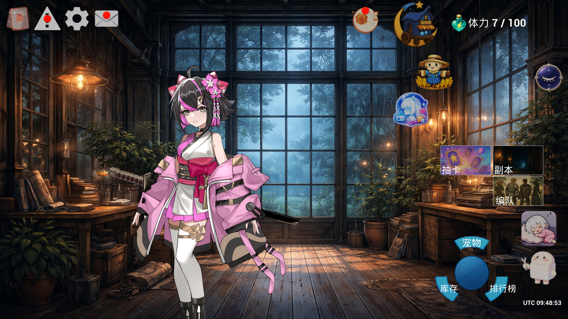 Player's New World screenshot 3