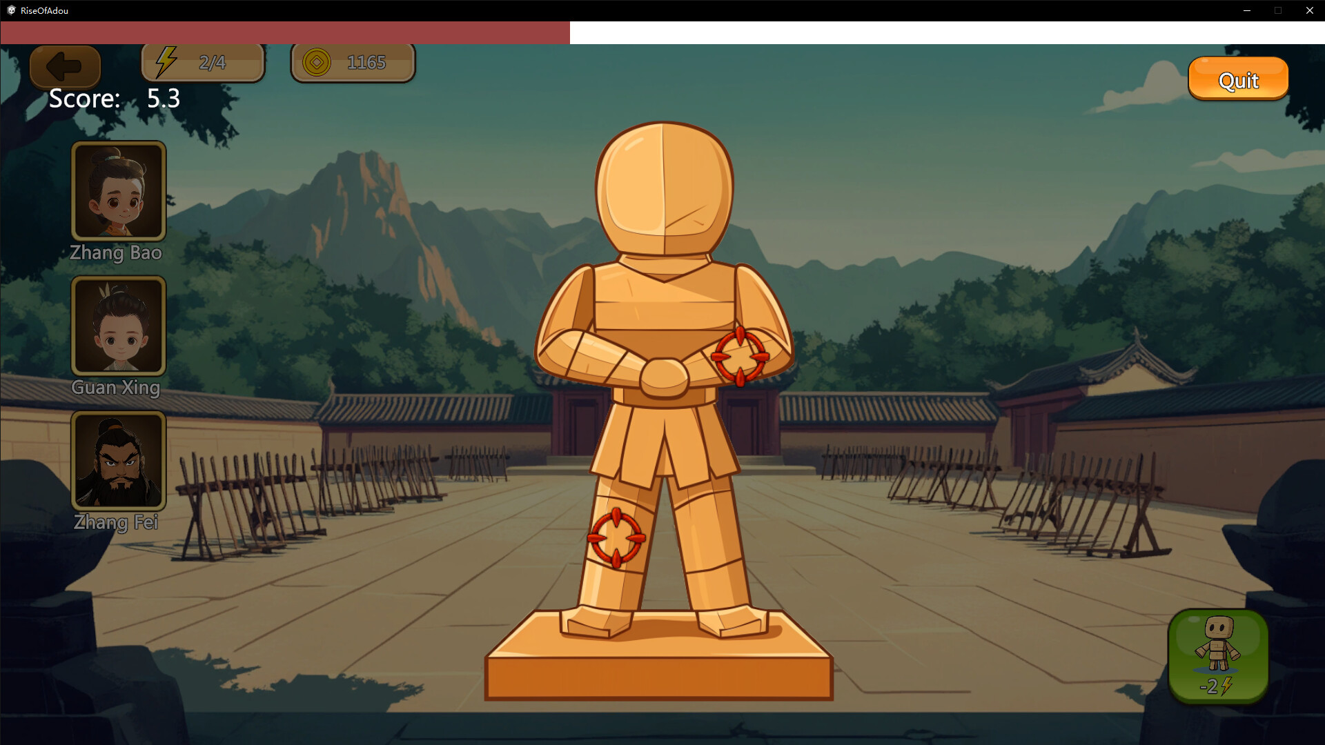 Rise of Adou screenshot 6