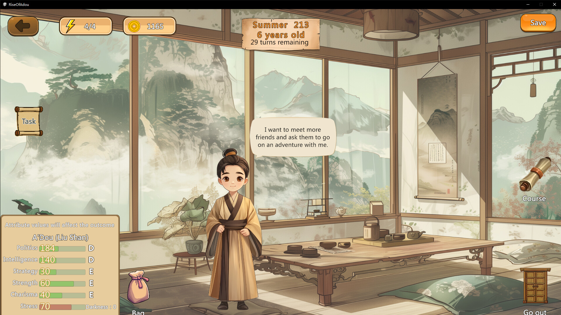 Rise of Adou screenshot 1