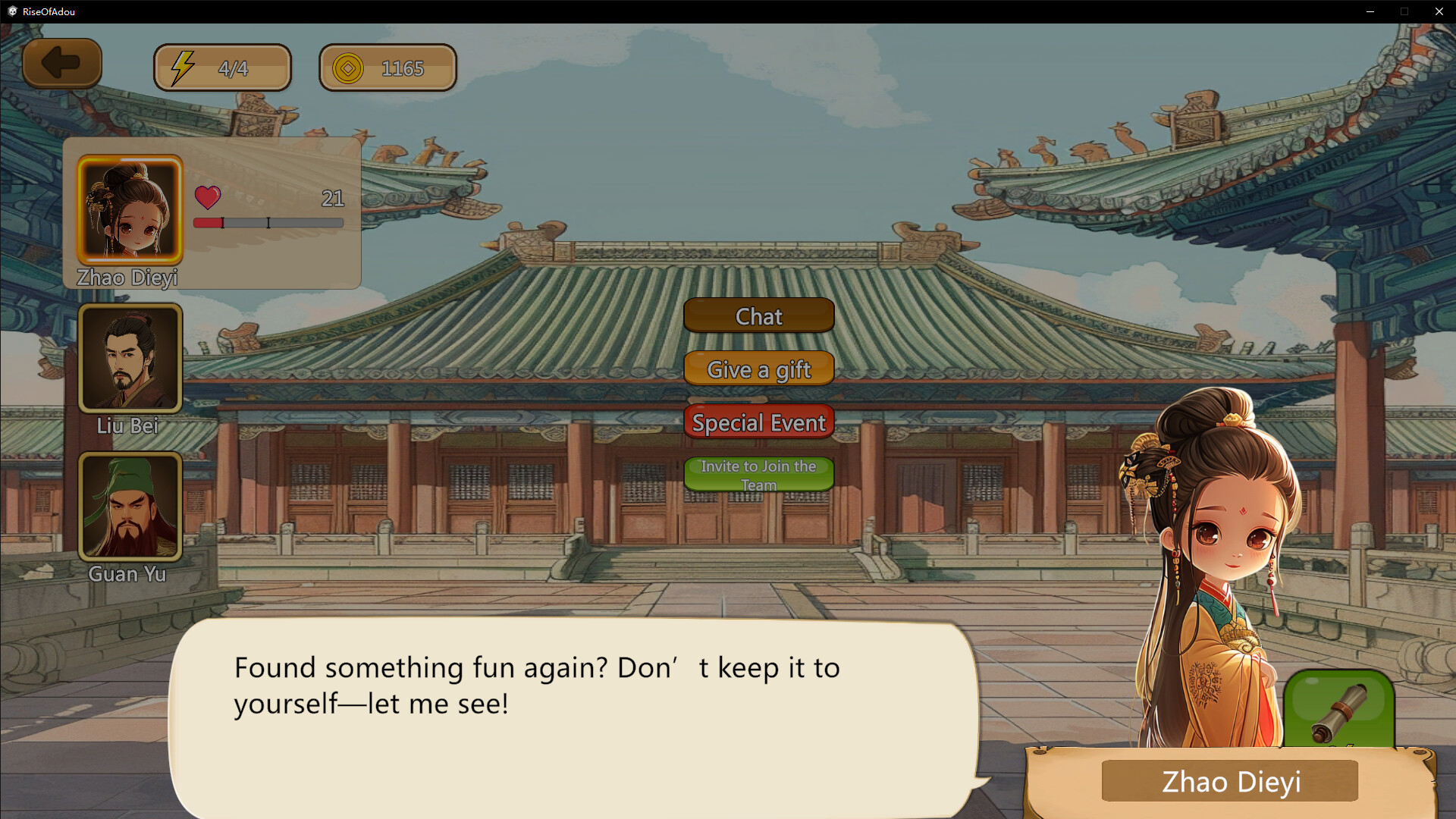Rise of Adou screenshot 3