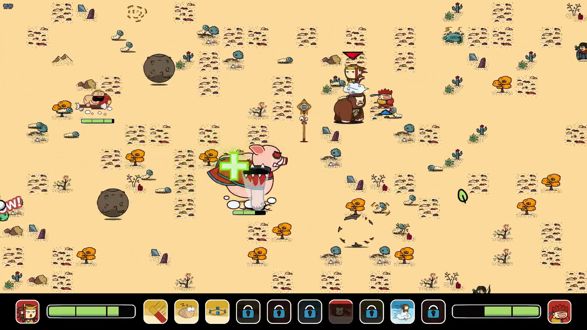 The Fantastic Adventures of Mr. Don and Friends screenshot 4