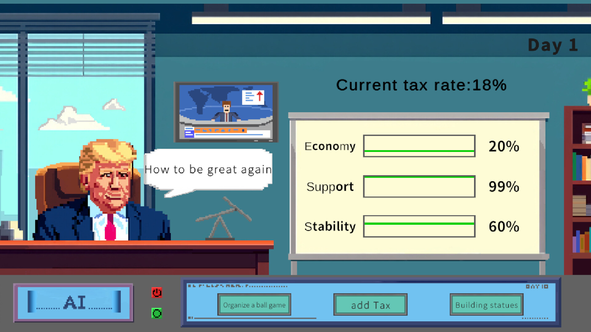 建国同志爱加税TaxKing screenshot 4
