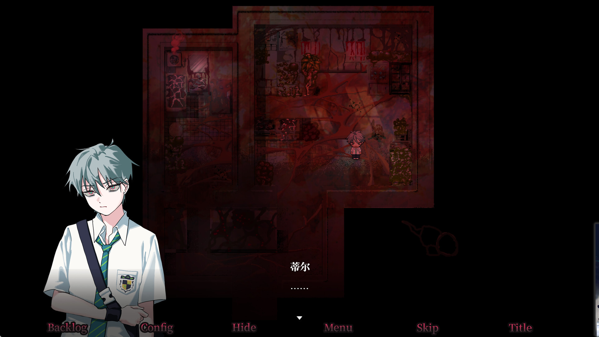 永不停息的黑暗之歌 ~ Endless Black Song screenshot 3