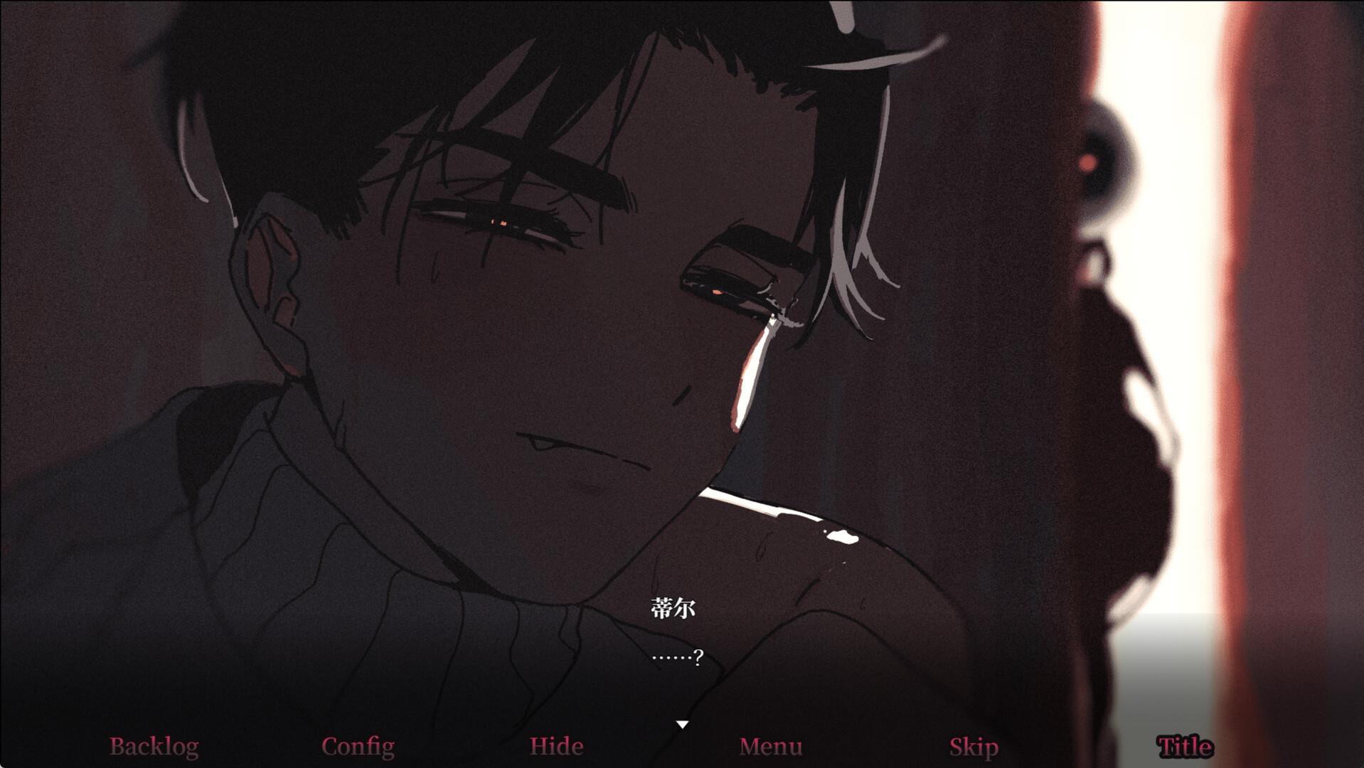 永不停息的黑暗之歌 ~ Endless Black Song screenshot 1