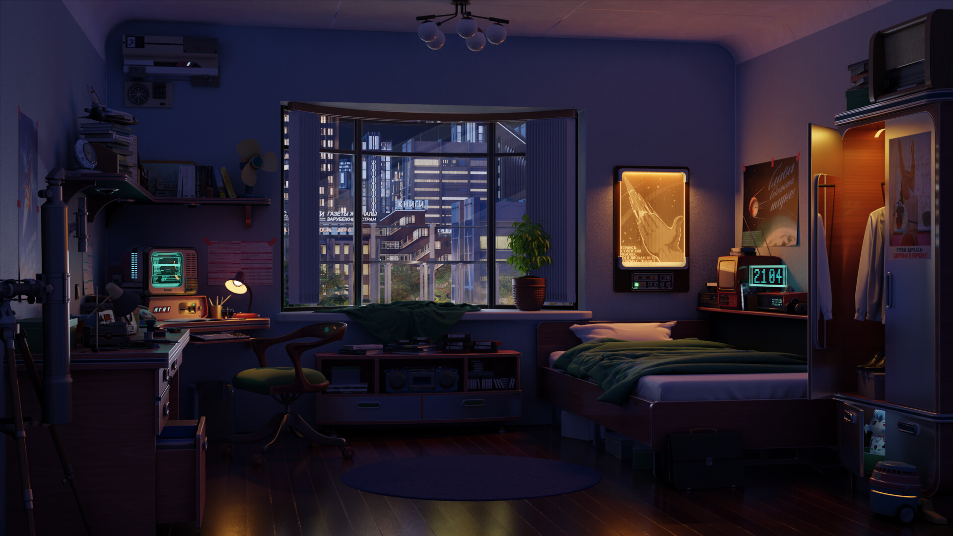 Reflection screenshot 4
