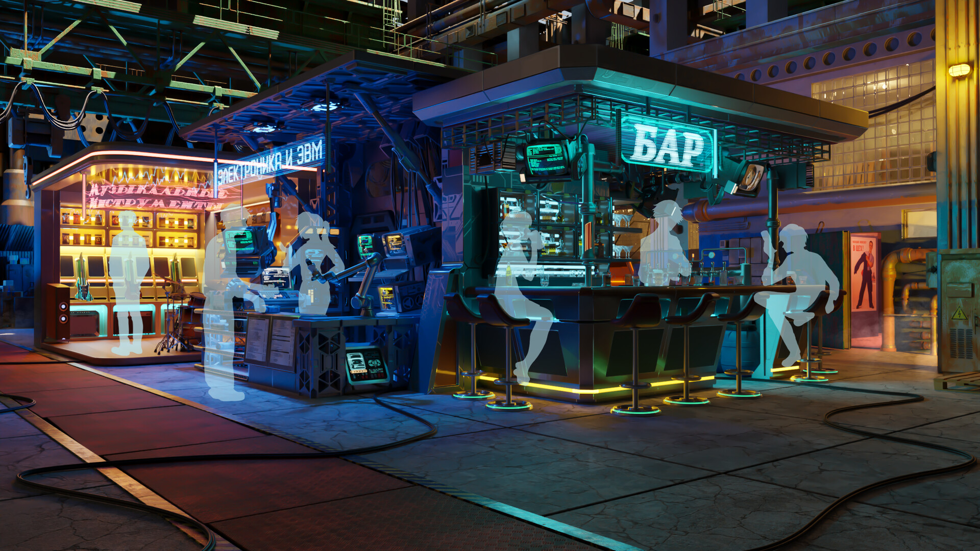 Reflection screenshot 8