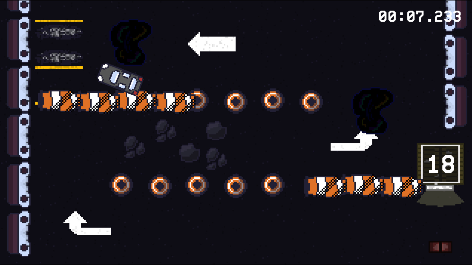 Valet Parking Not Included screenshot 5