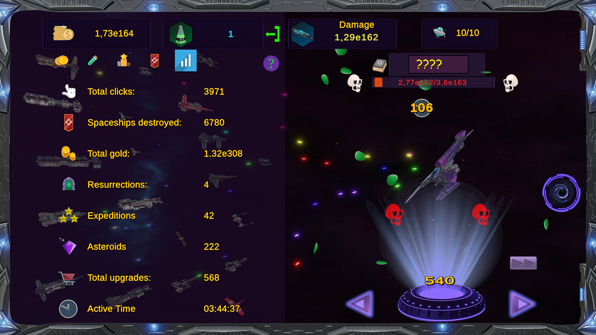 Star Clicker Odyssey screenshot 2