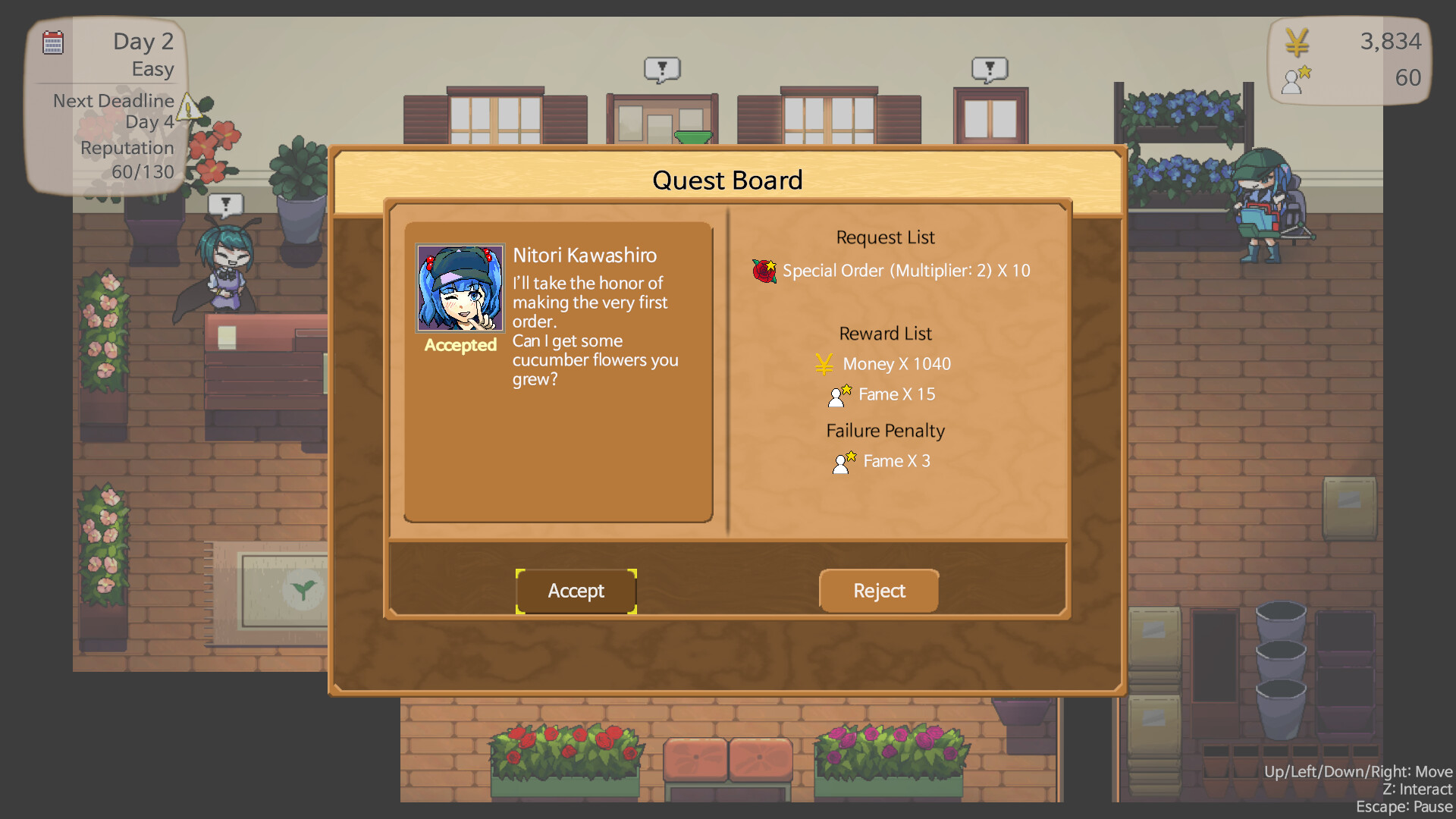 Flowershop Master Yuukarin! screenshot 7