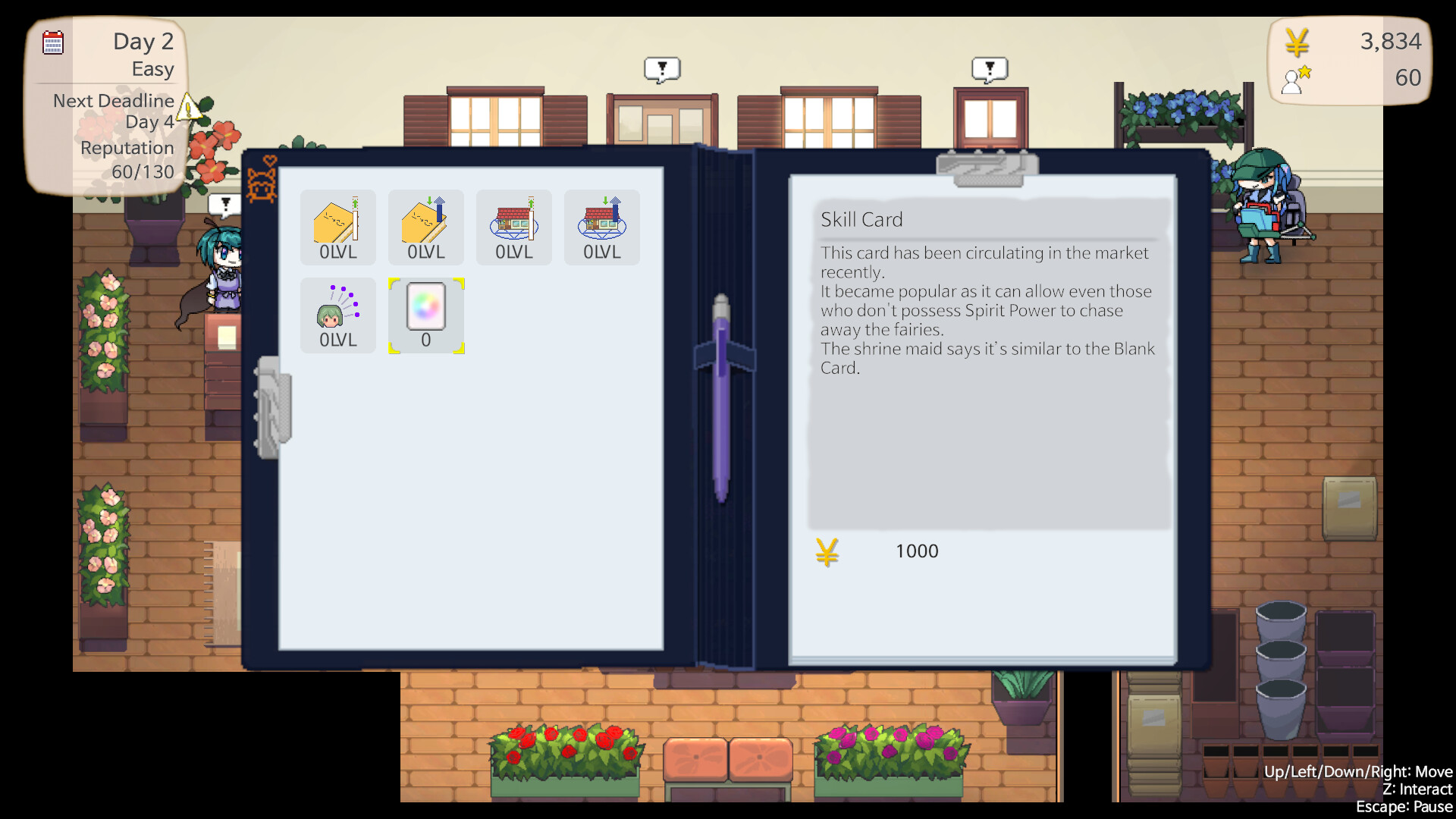 Flowershop Master Yuukarin! screenshot 8