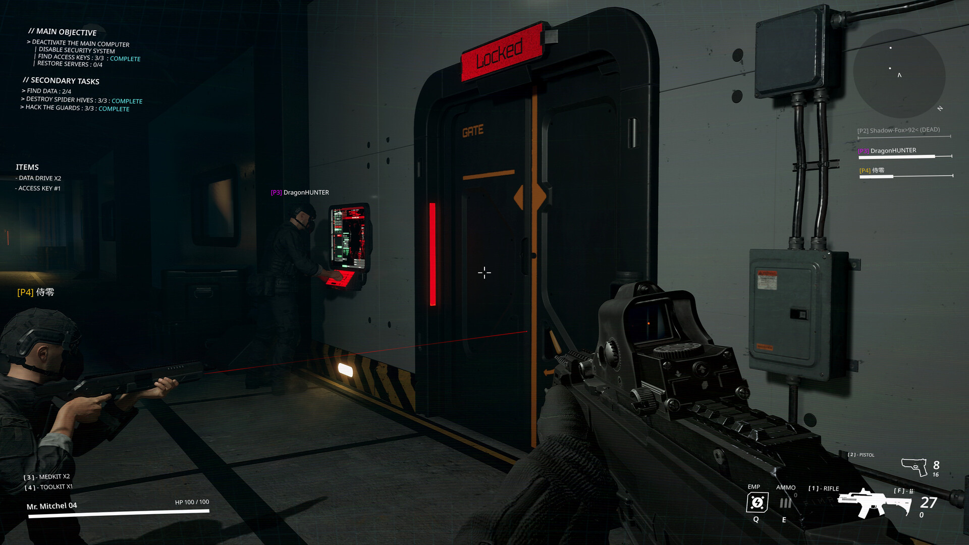 Protocol: Terminate screenshot 7
