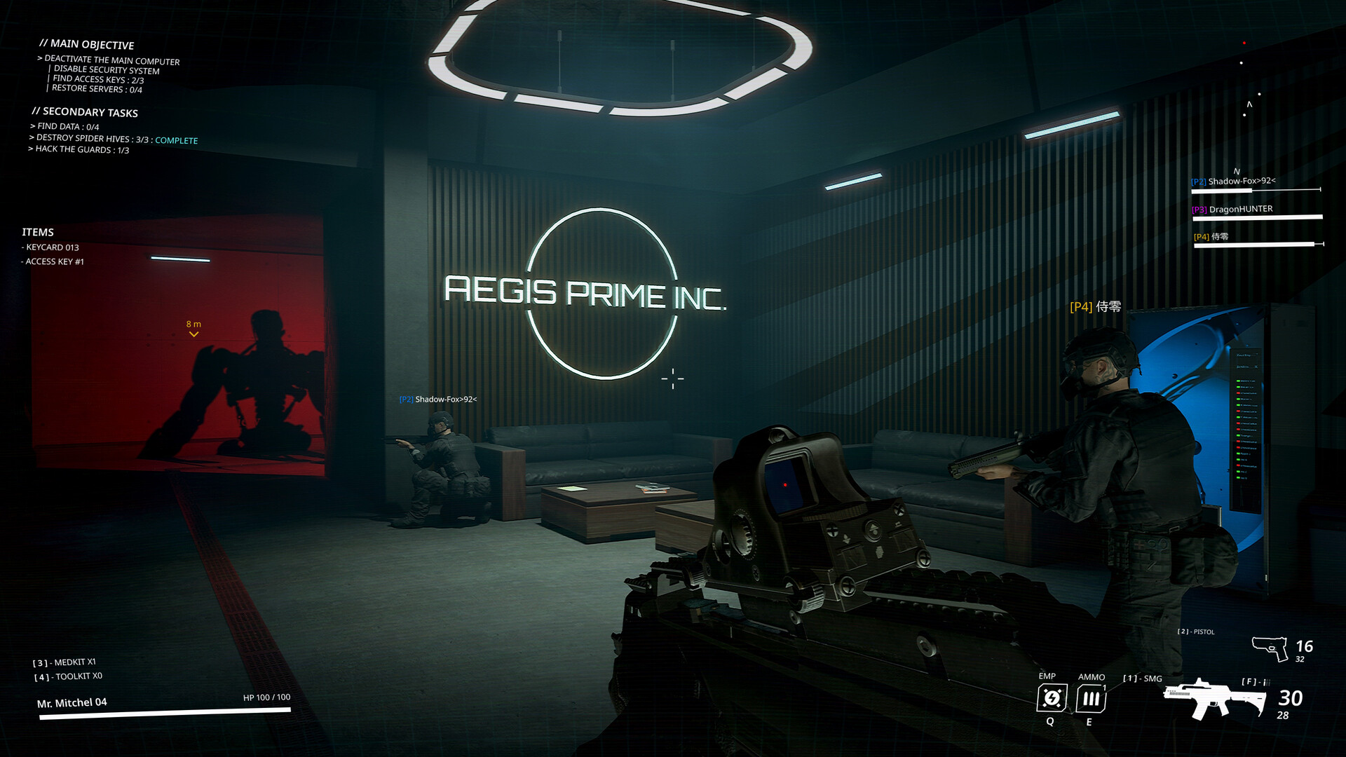 Protocol: Terminate screenshot 5