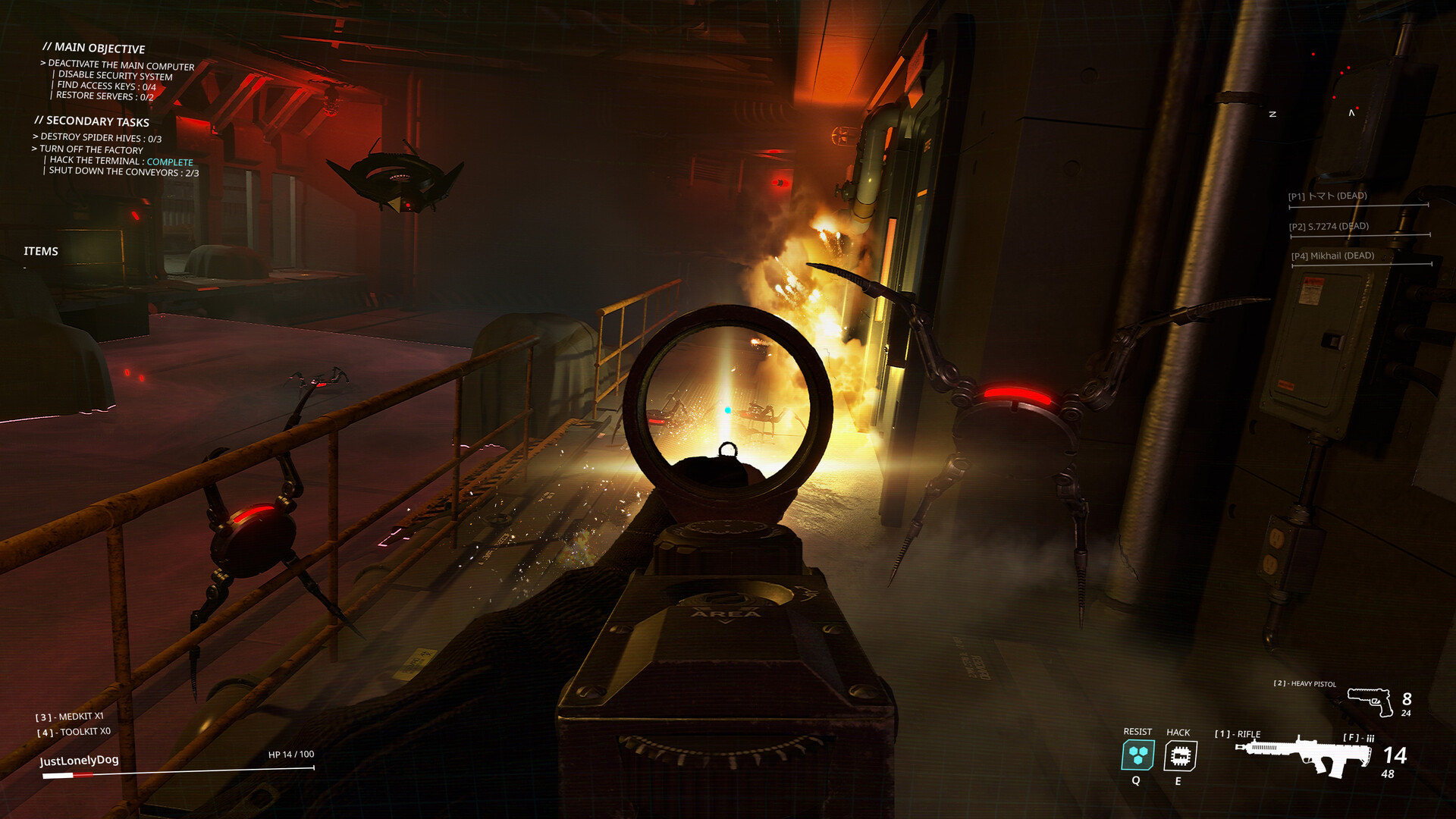 Protocol: Terminate screenshot 6