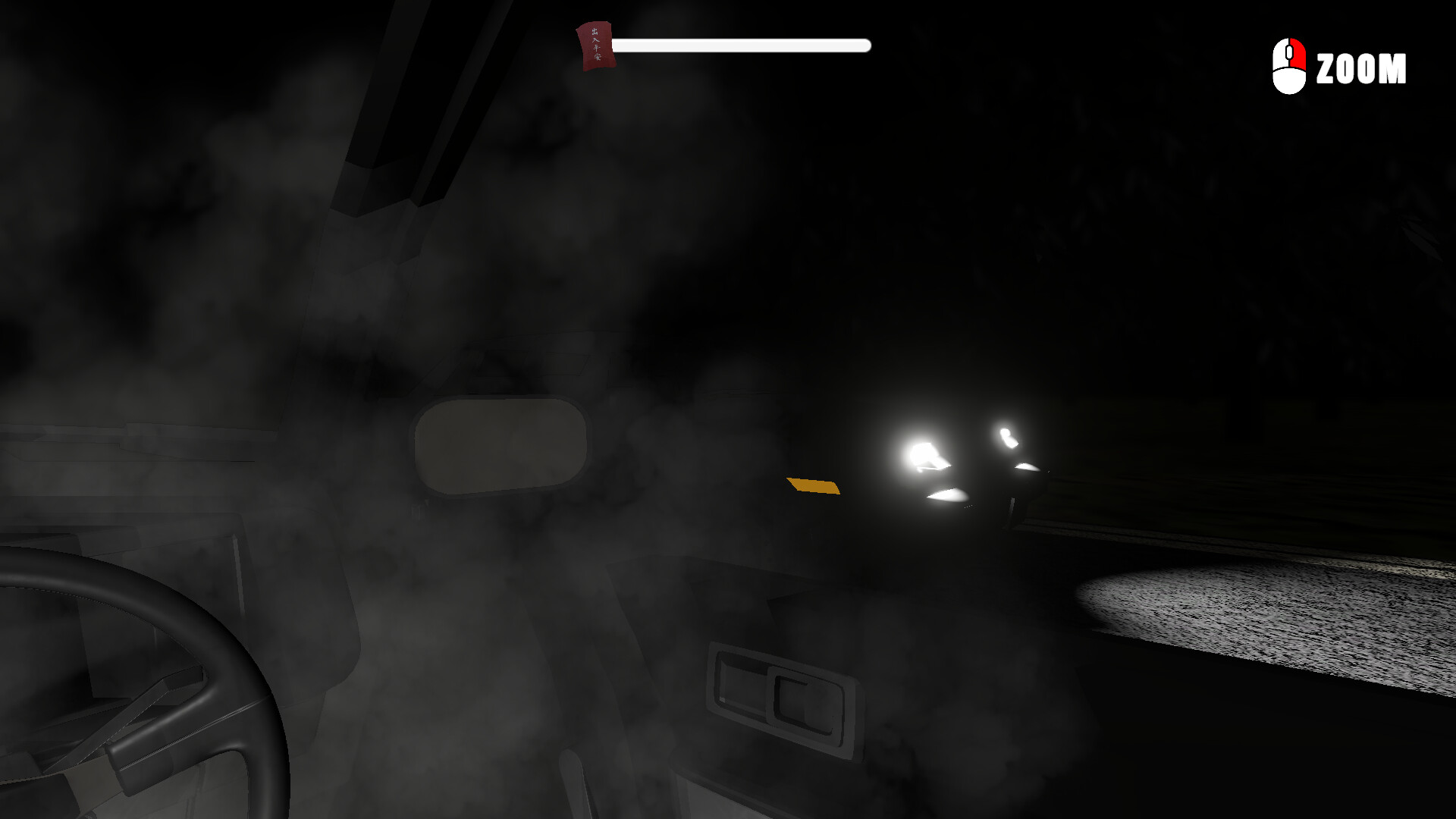 Paranormal Tape: KARAK screenshot 4