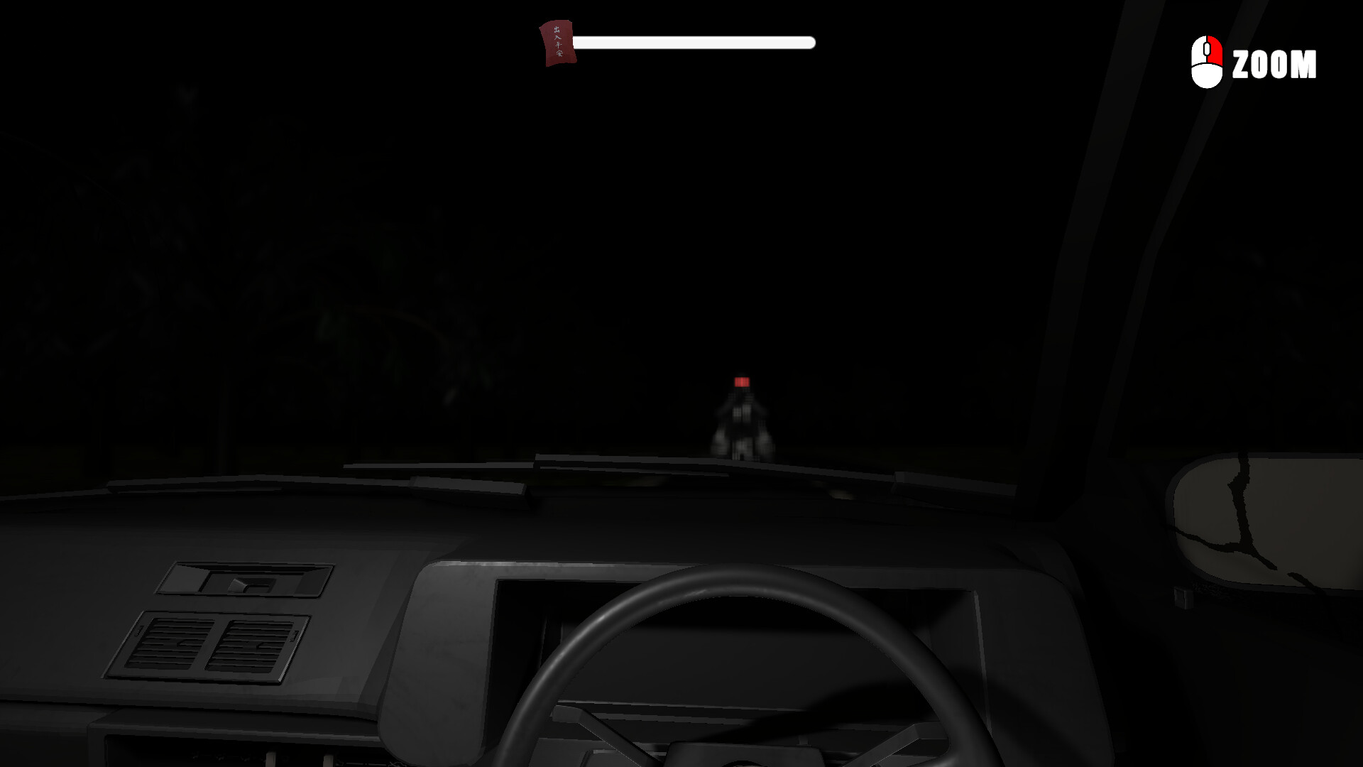Paranormal Tape: KARAK screenshot 3