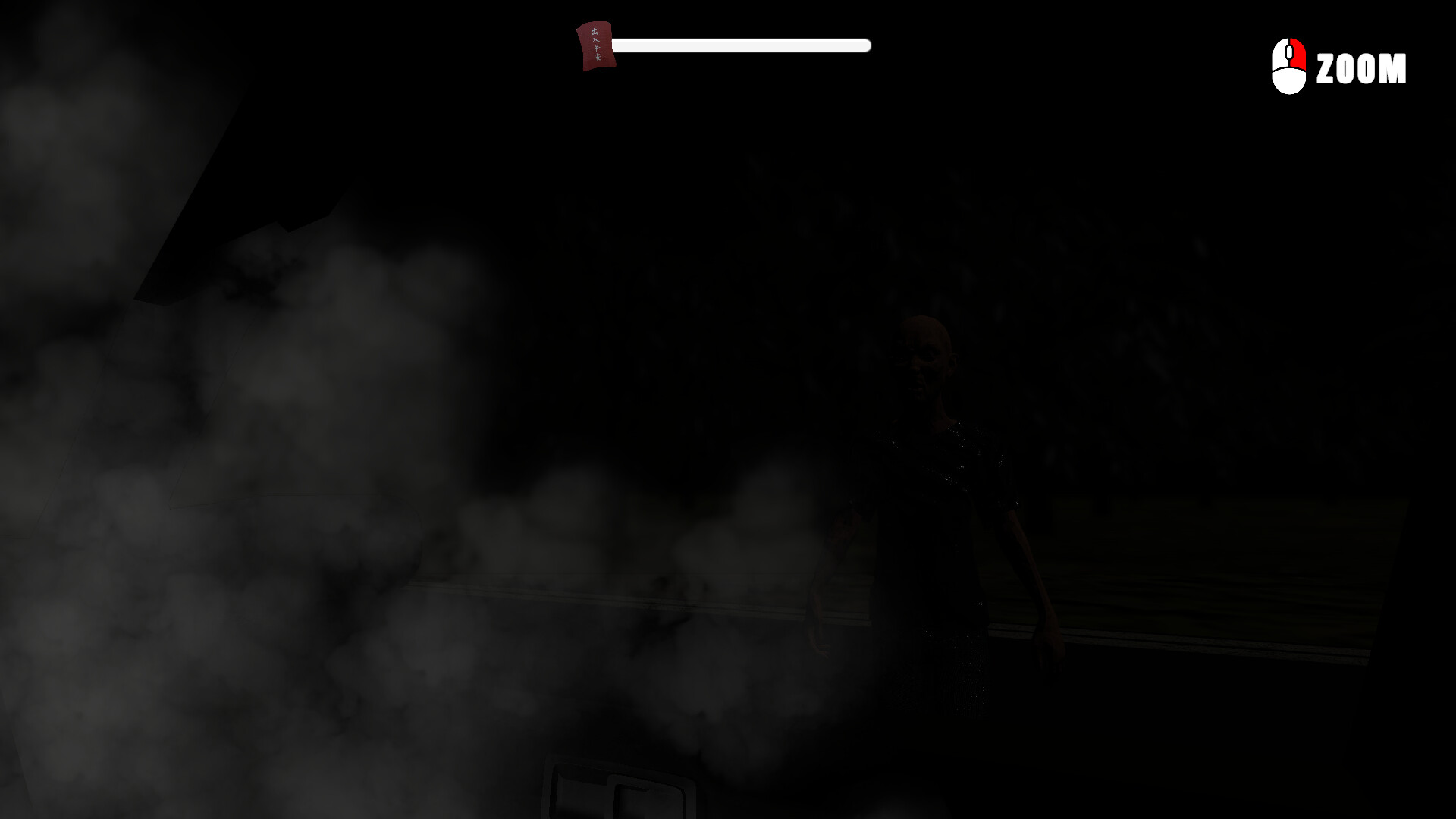 Paranormal Tape: KARAK screenshot 2