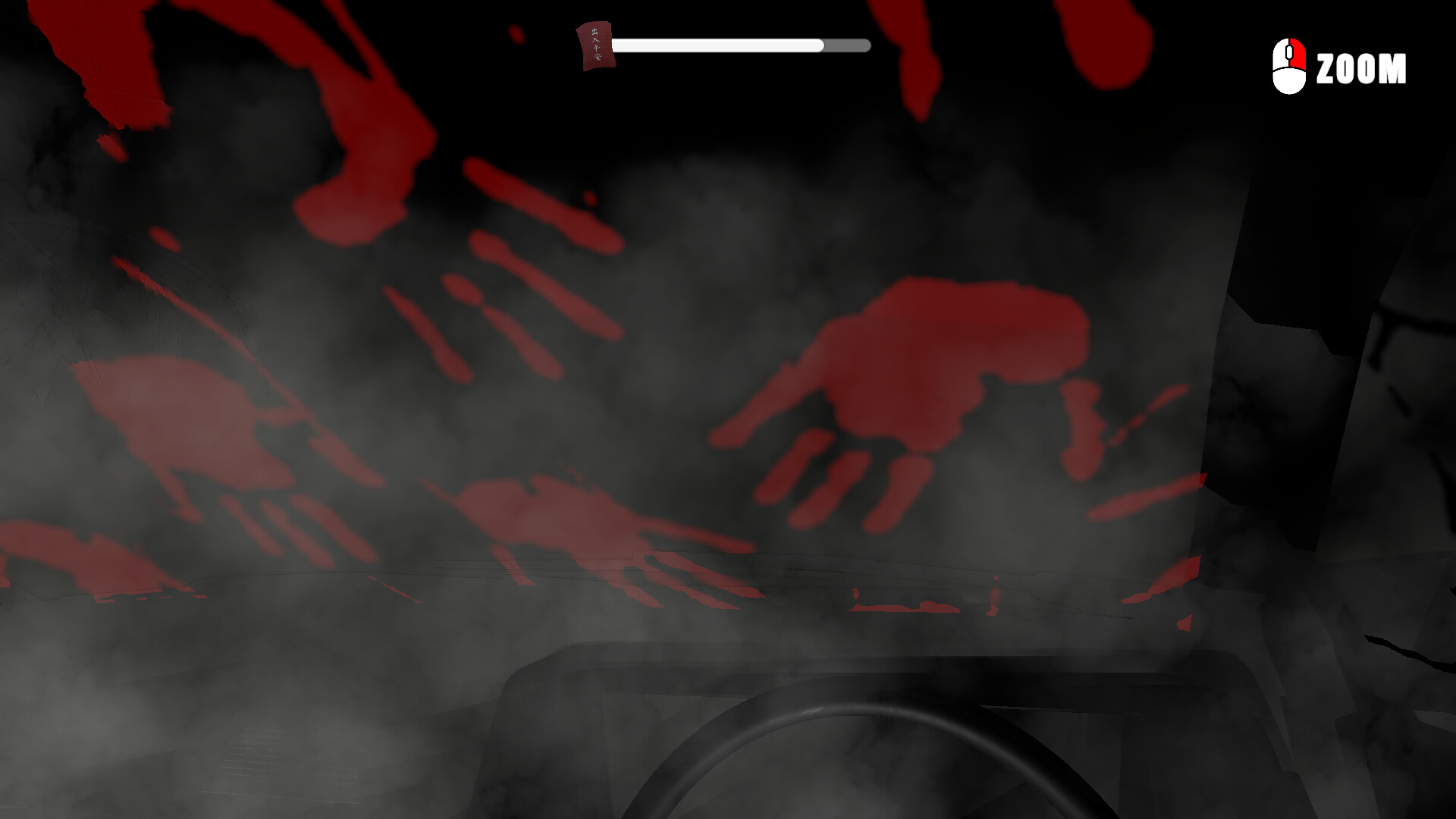 Paranormal Tape: KARAK screenshot 5