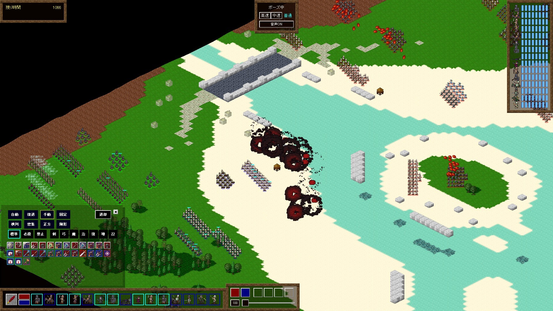 ウエステリア戦記 screenshot 4