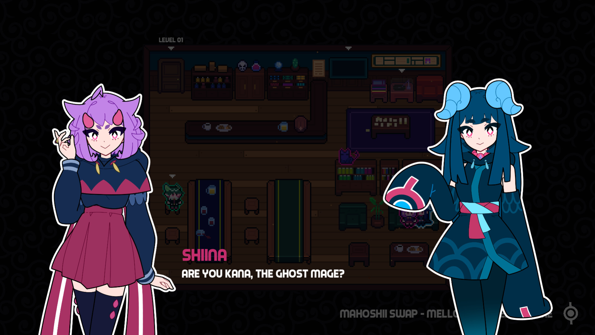 Mahoshii Swap screenshot 4