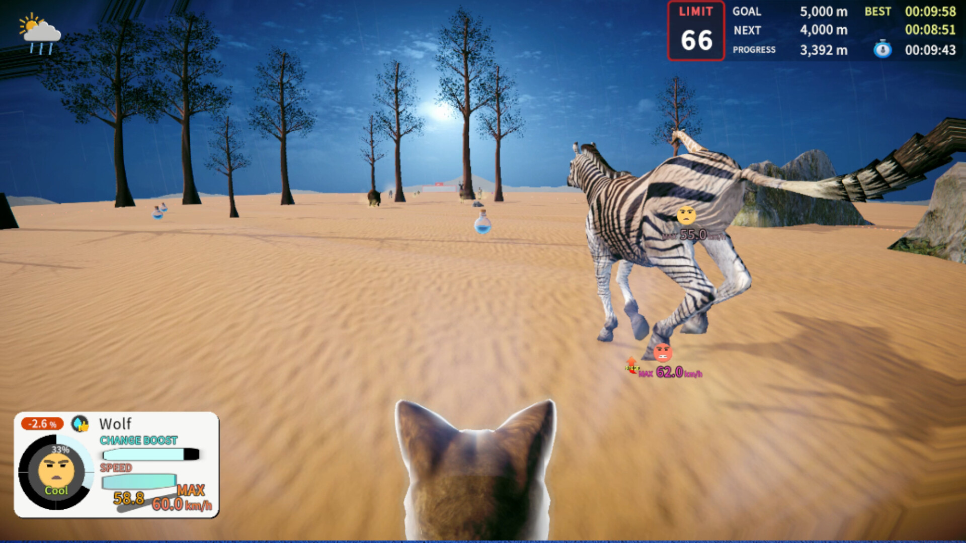 Animal Run Relay screenshot 4