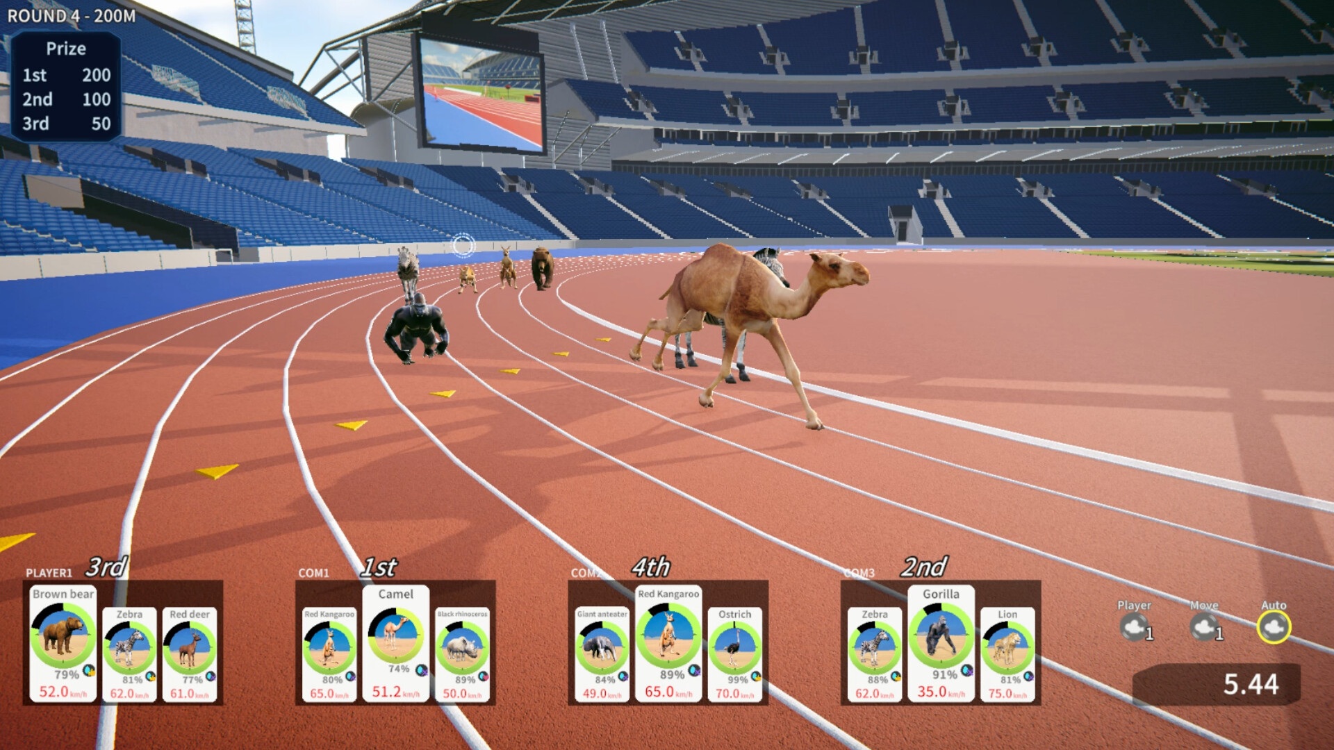 Animal Run Relay screenshot 3