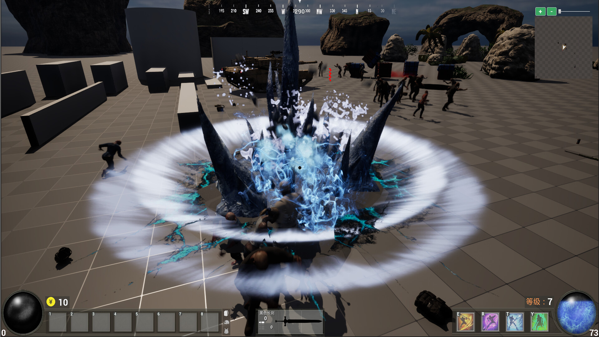 Code Ragnarok screenshot 4