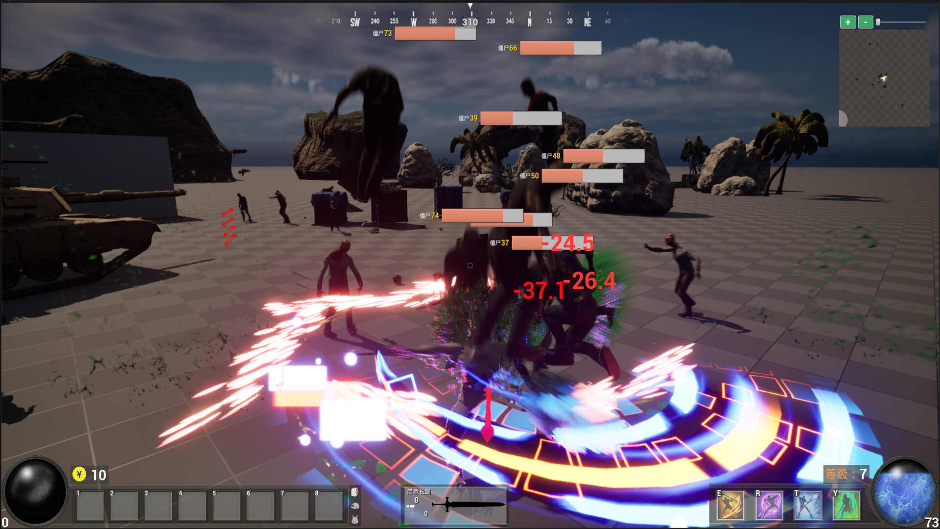 Code Ragnarok screenshot 2