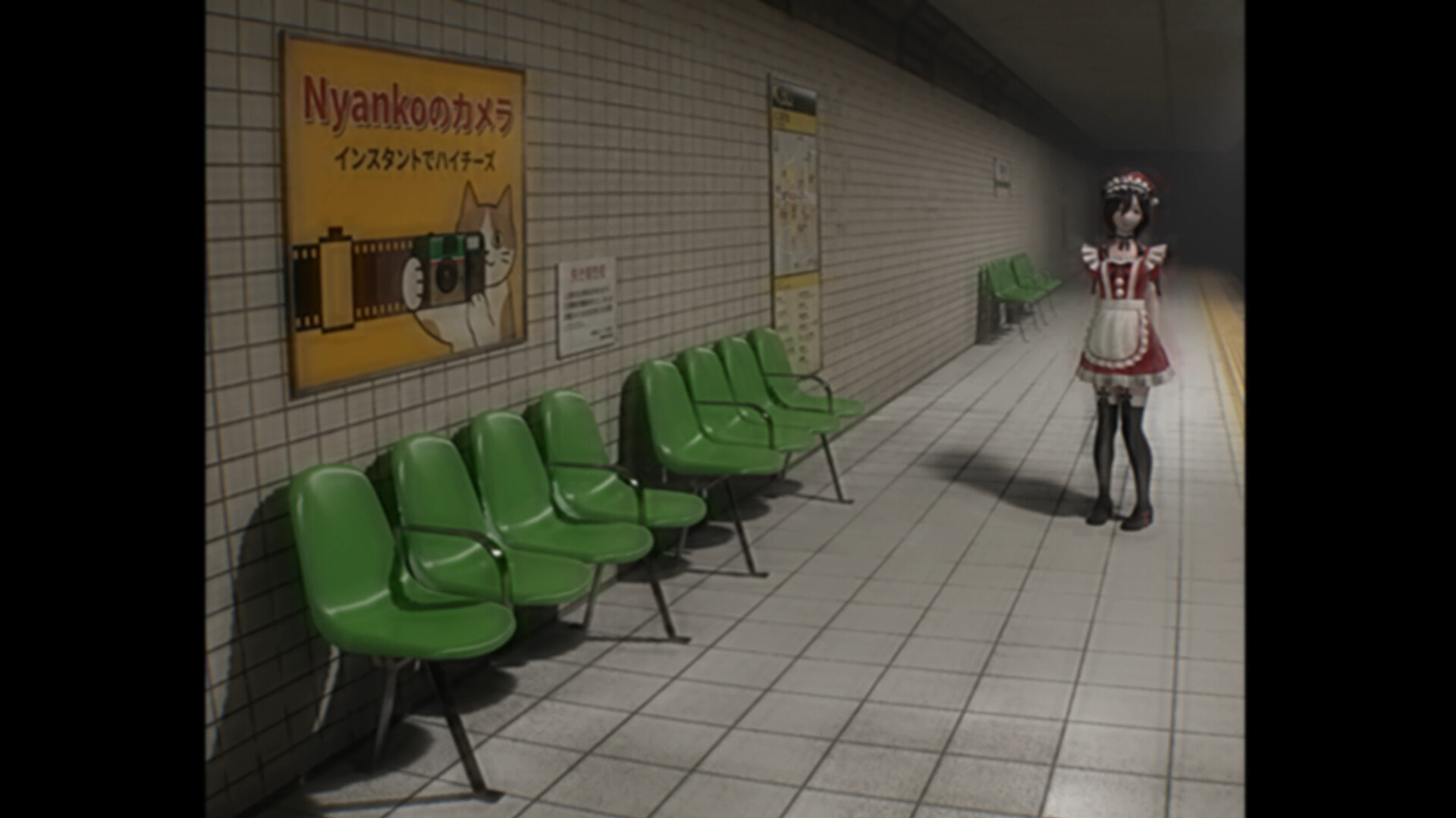 RouteWhom/ルートフーム screenshot 4