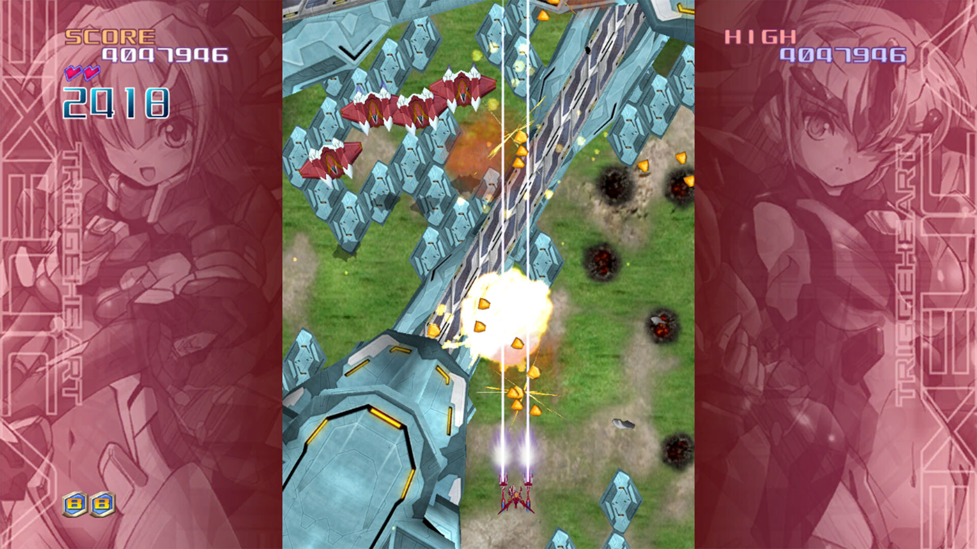 TriggerHeart EXELICA ENHANCED screenshot 1