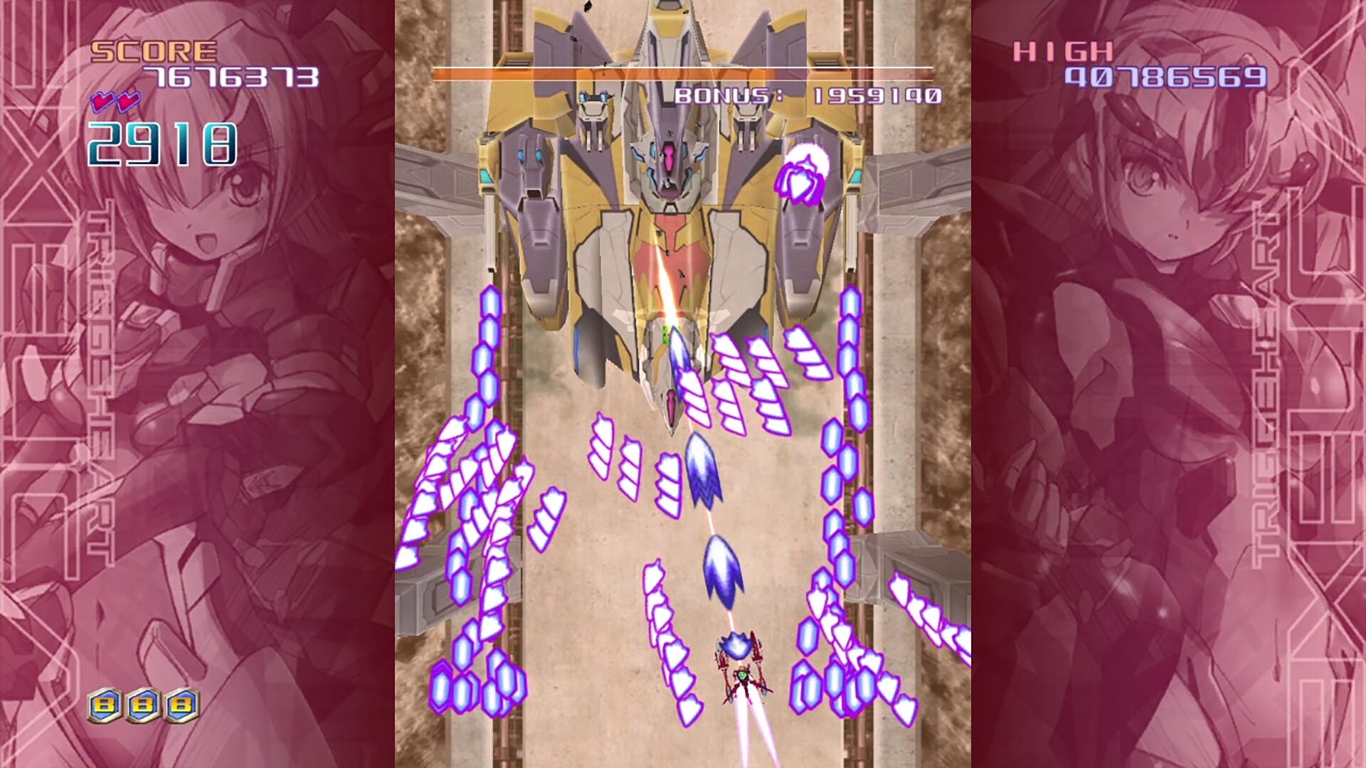 TriggerHeart EXELICA ENHANCED screenshot 2