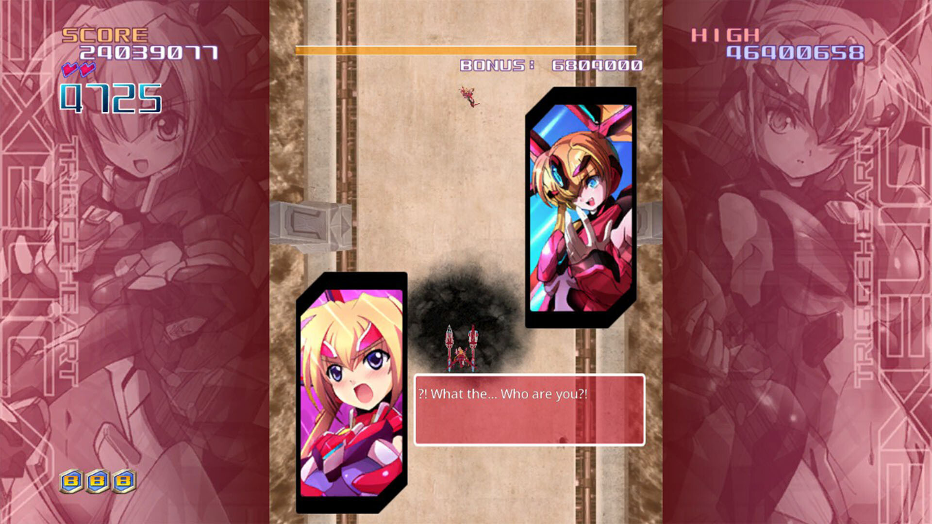 TriggerHeart EXELICA ENHANCED screenshot 3