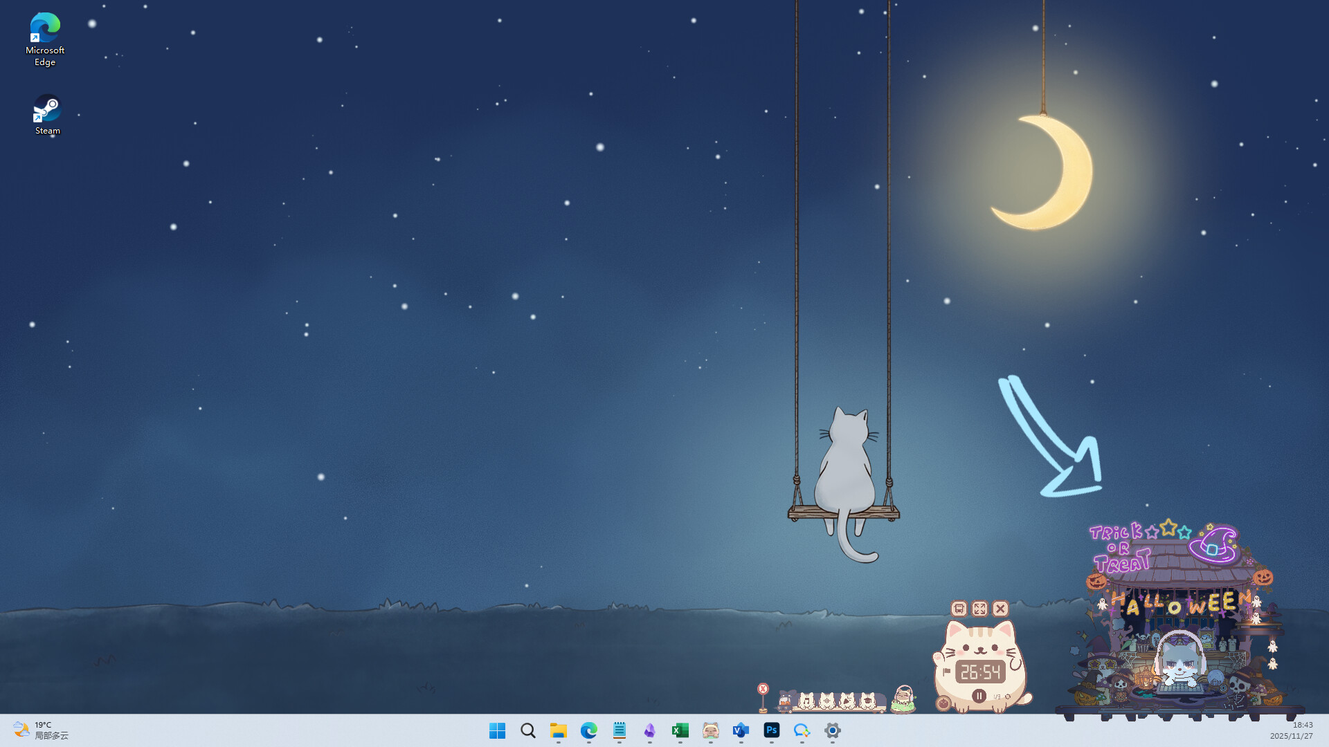 NoSlack Pets: Lo-Fi Paws screenshot 1