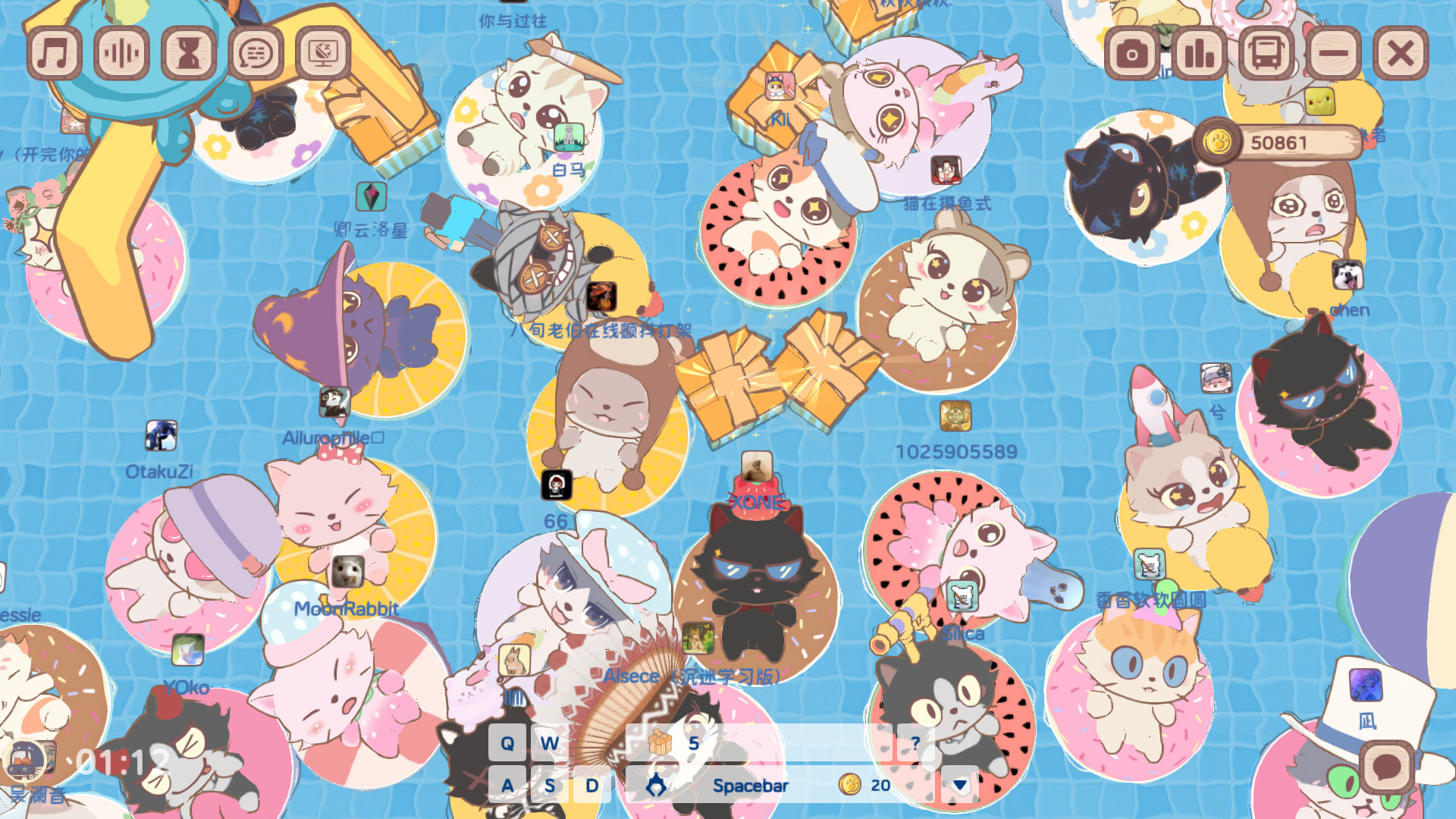 NoSlack Pets: Lo-Fi Paws screenshot 8