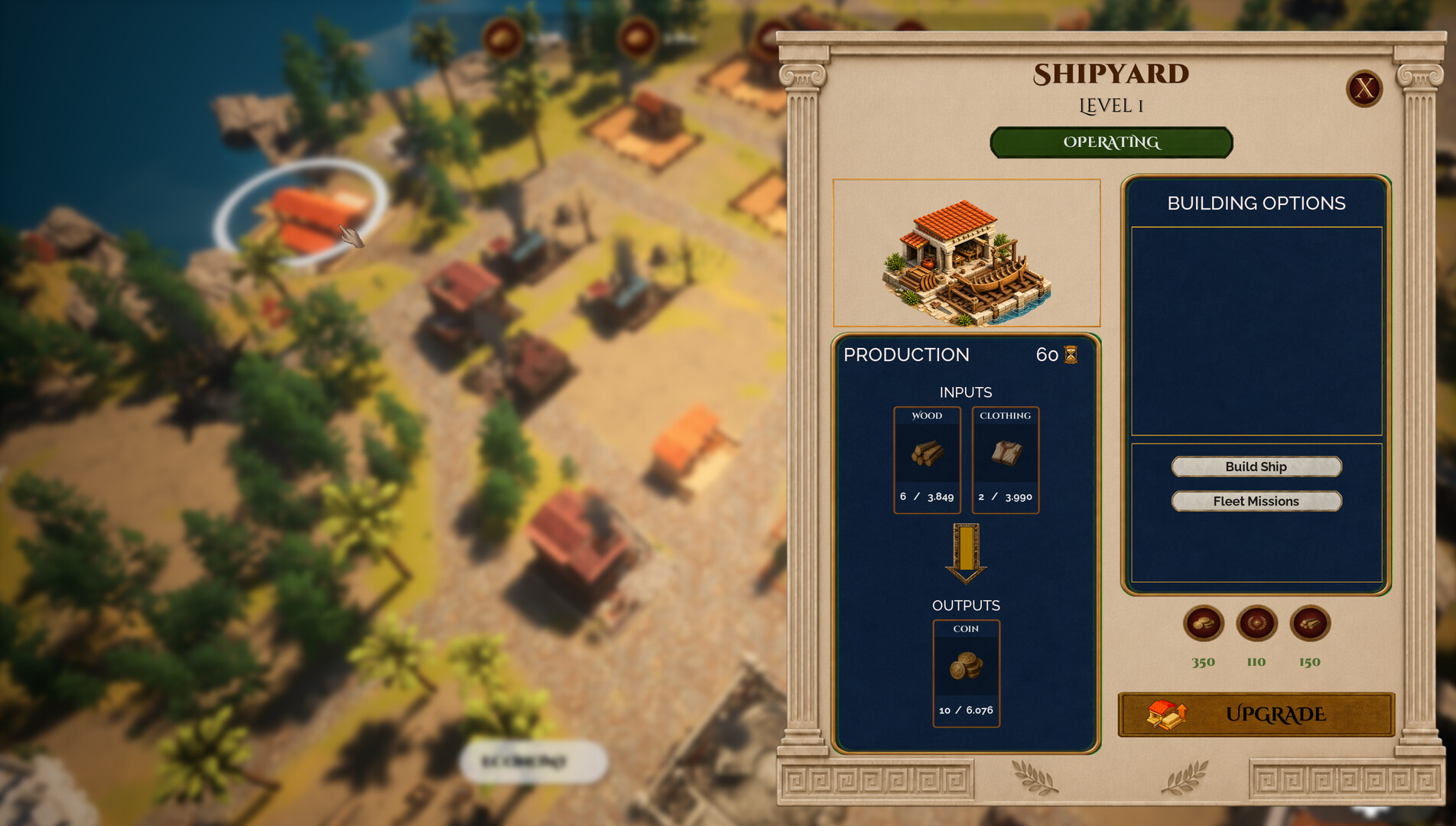 Harem Of Valerius screenshot 6