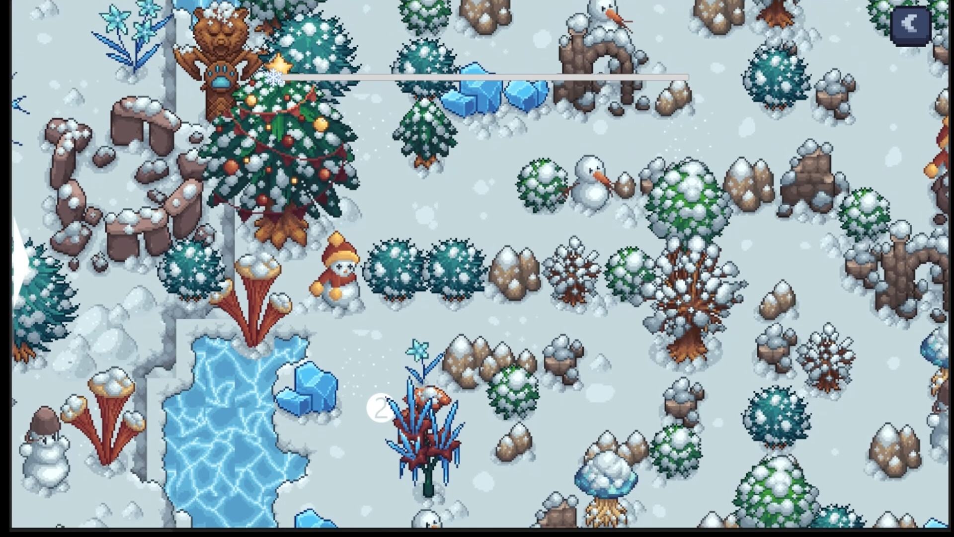 撇捺物语 screenshot 4