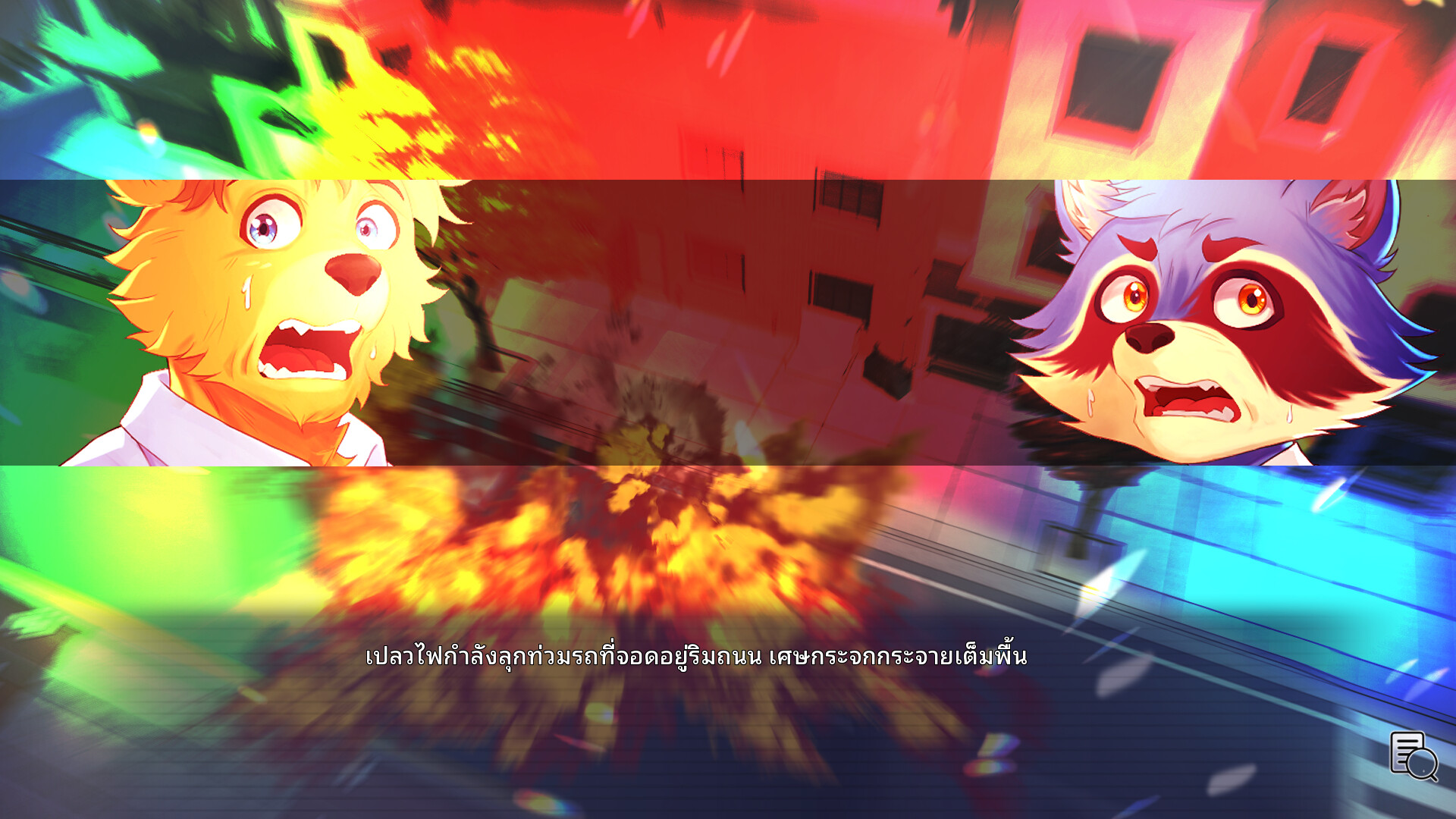 Truth Beneath the Shadows screenshot 7
