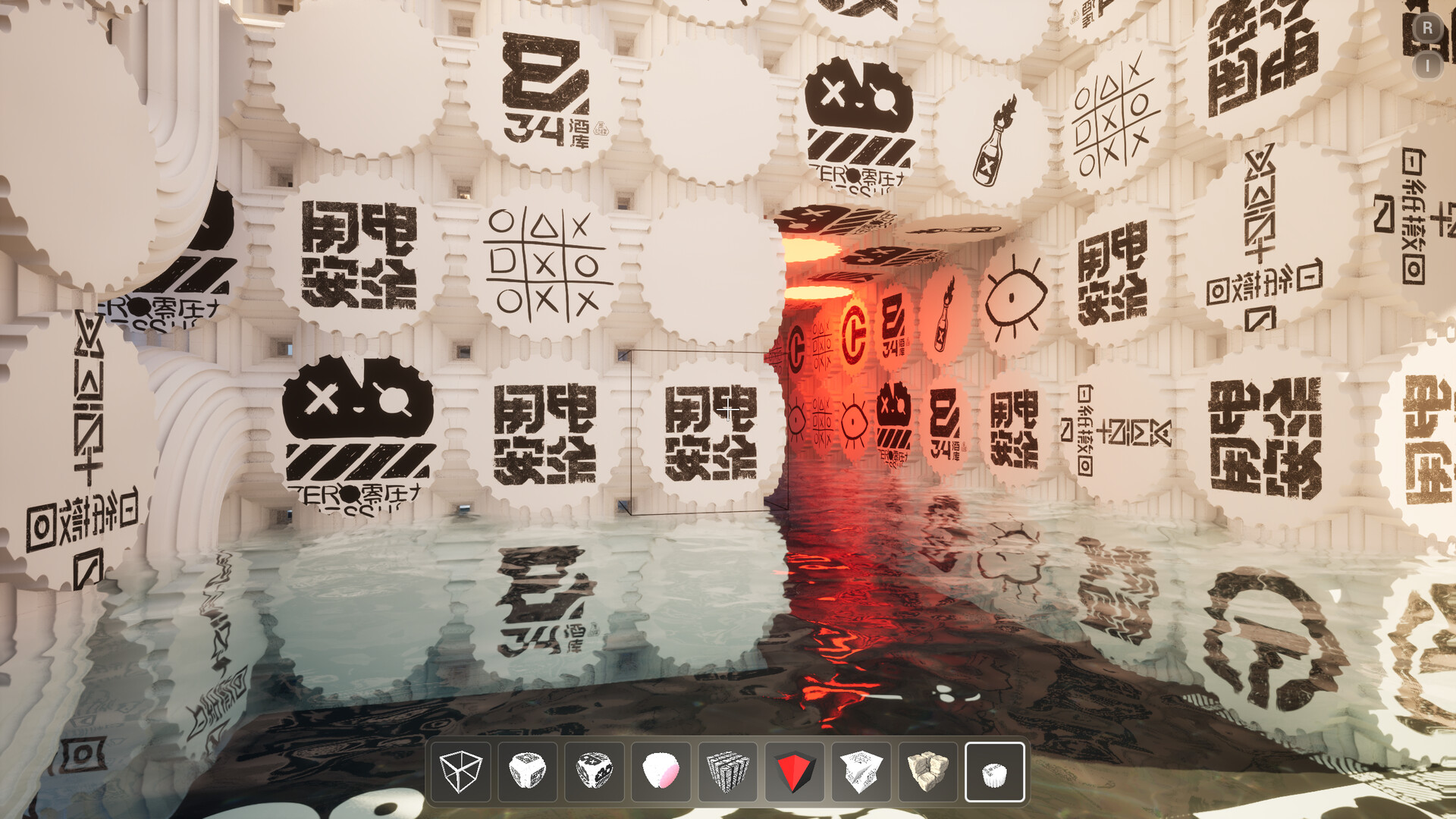 Bloxiti screenshot 11
