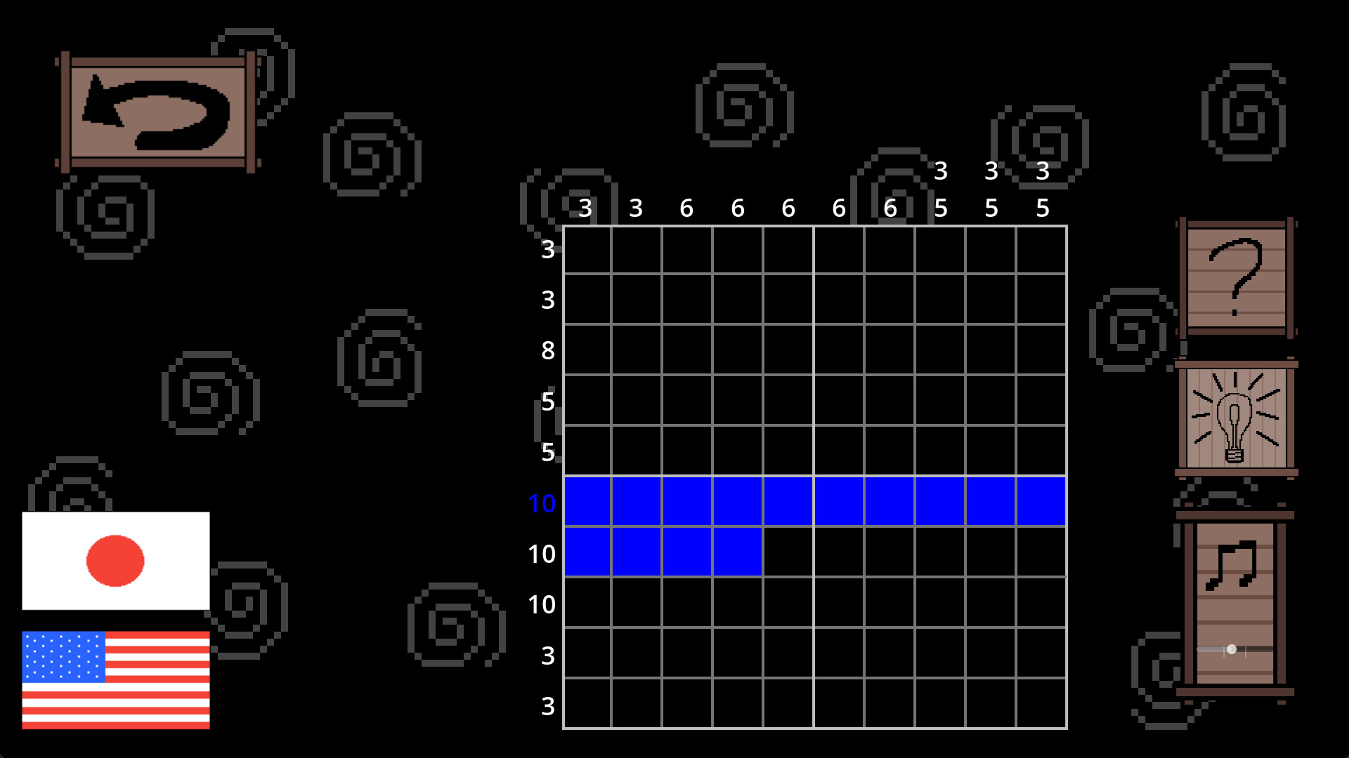 Phase Cross screenshot 1