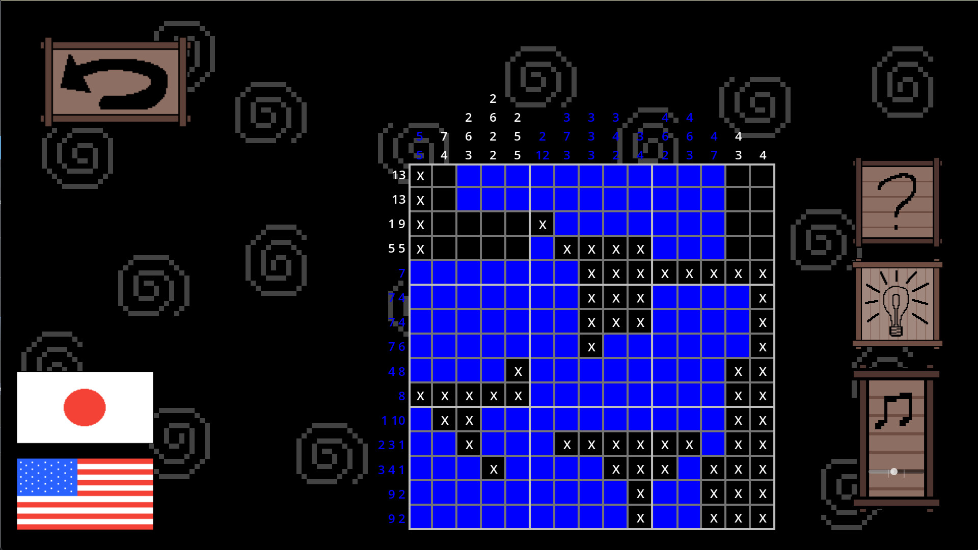 Phase Cross screenshot 4