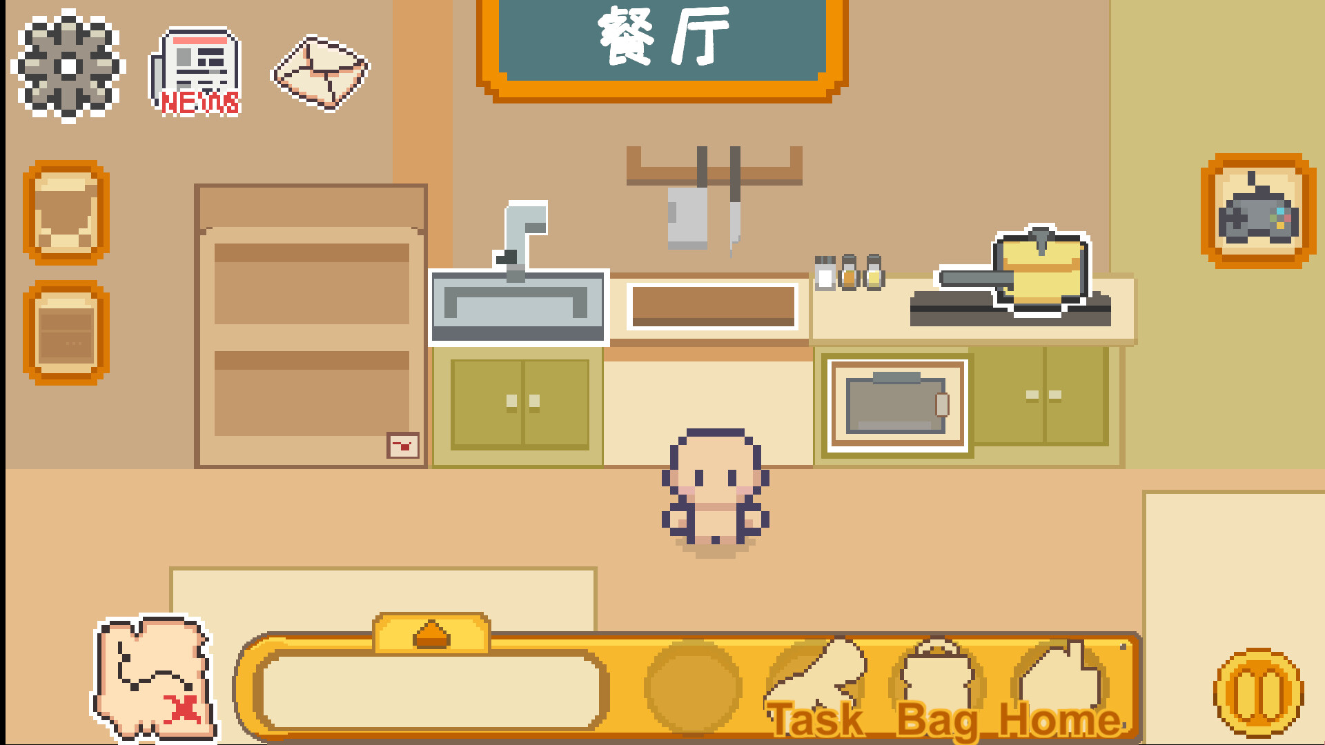 CookTopia:料理乌托邦 screenshot 3