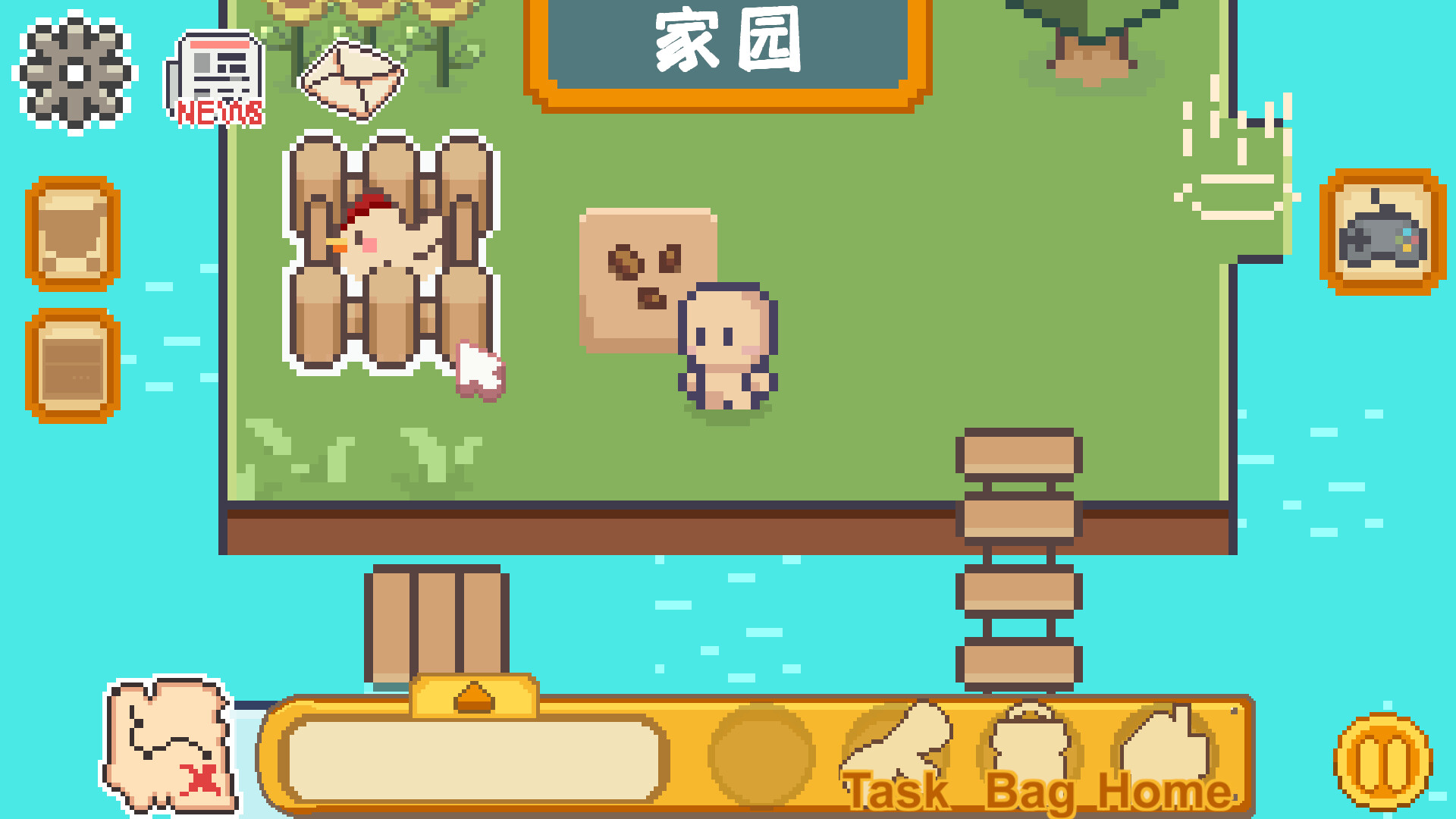 CookTopia:料理乌托邦 screenshot 2