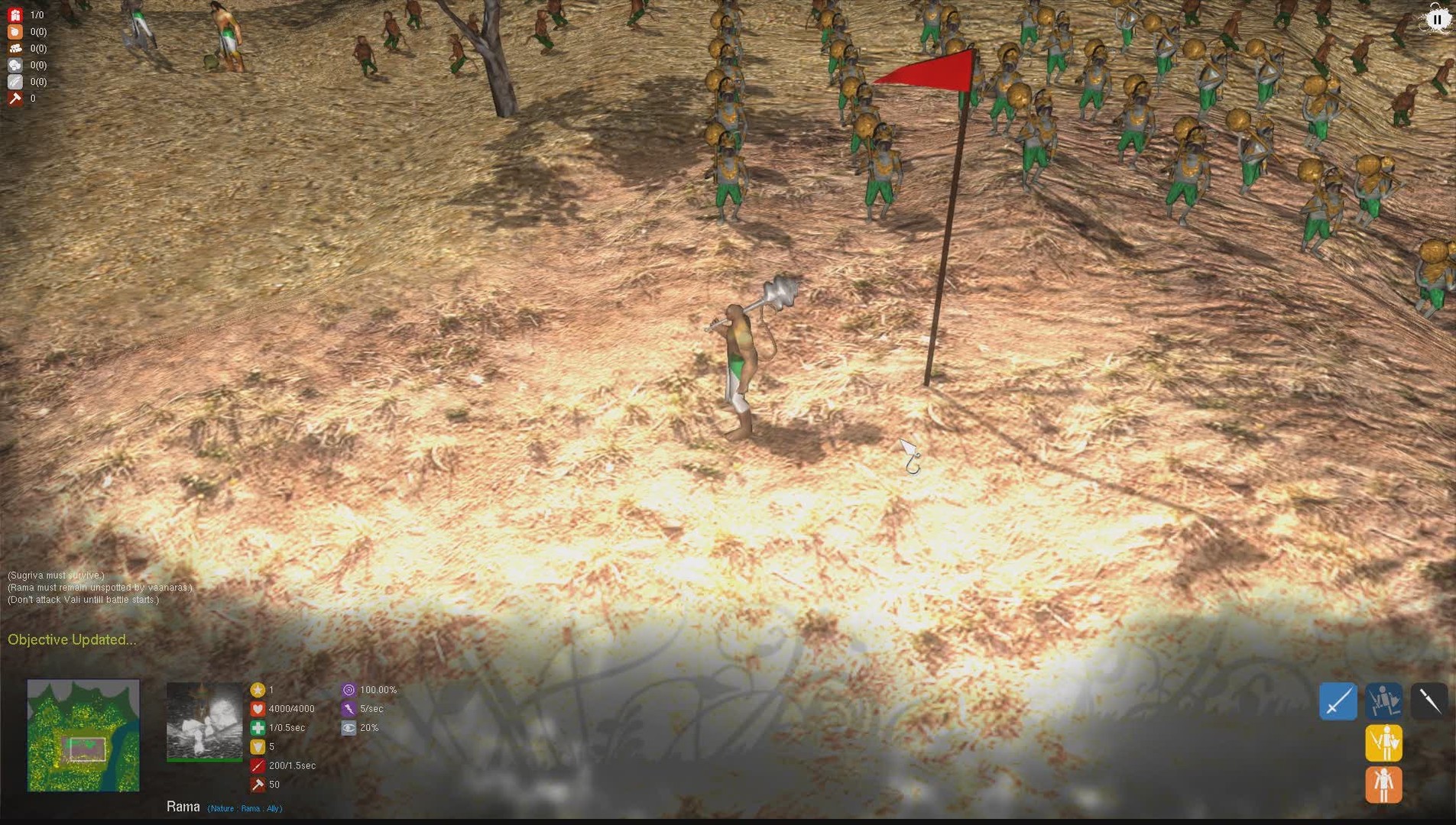 Ramayana screenshot 4
