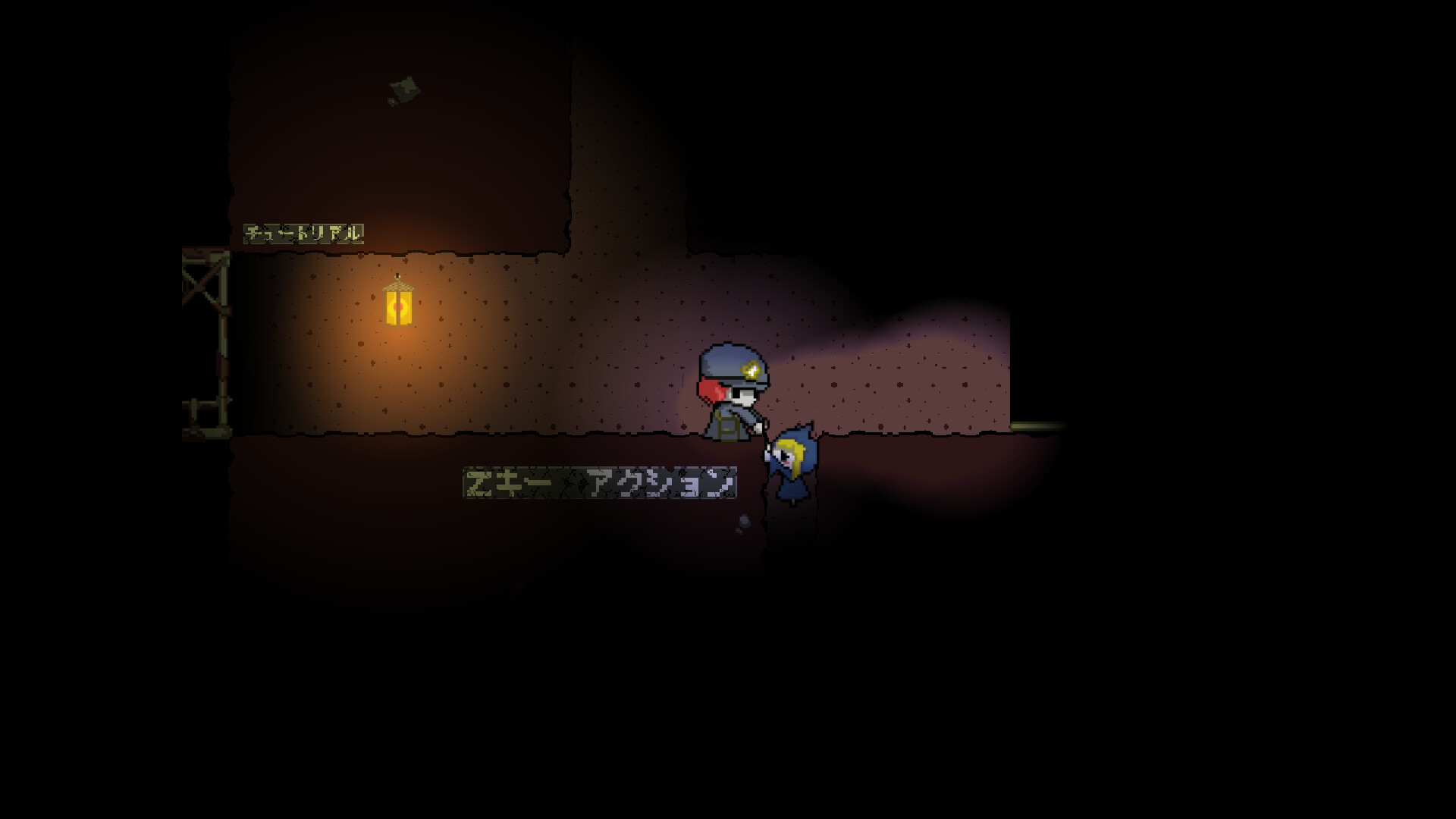 The Cave Postie screenshot 2