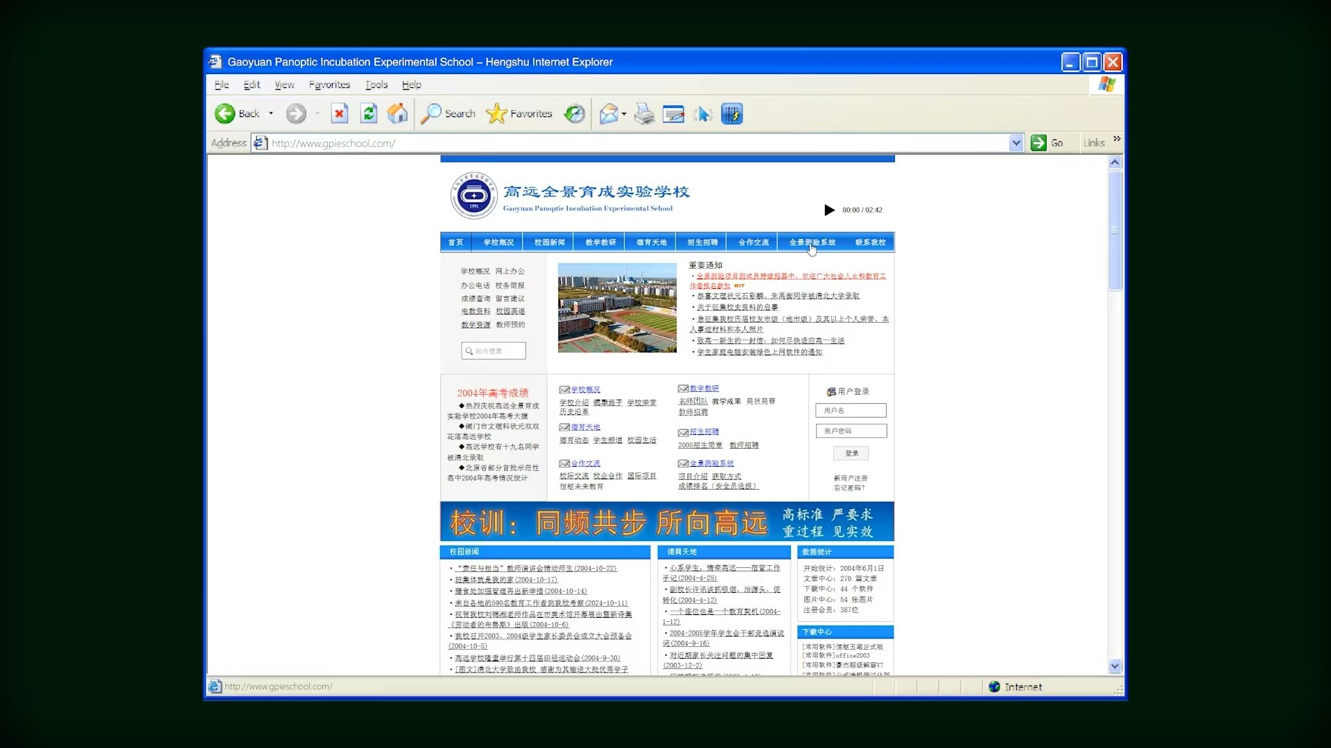 CRYPTOBIOSIS screenshot 7