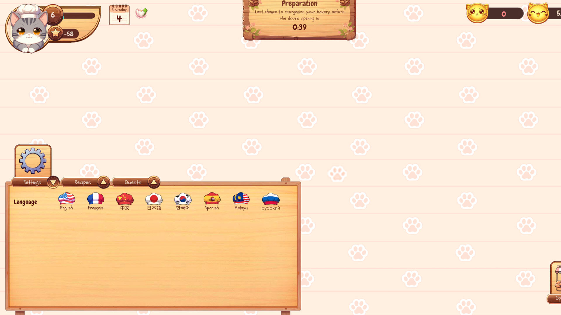Cats & Cakes: The Card Game screenshot 7